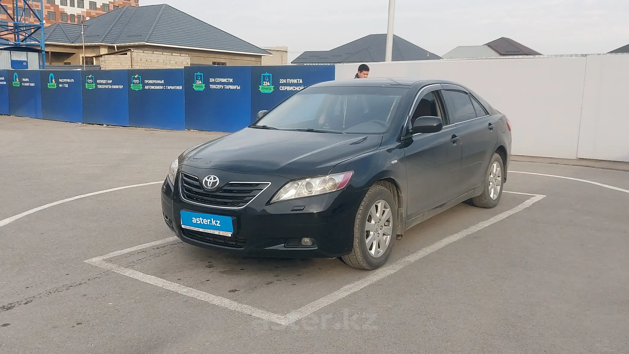 Toyota Camry 2007