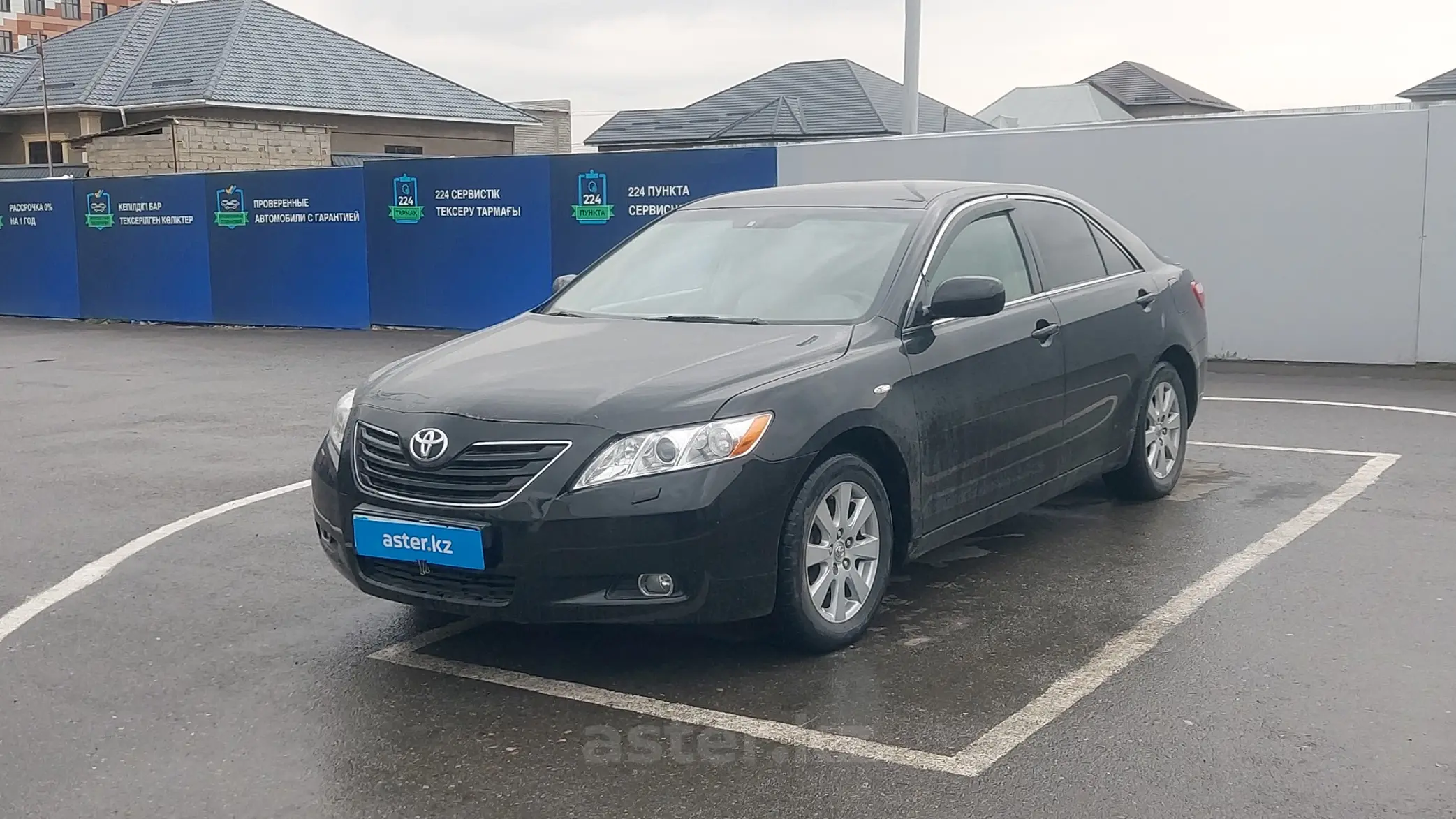 Toyota Camry 2007