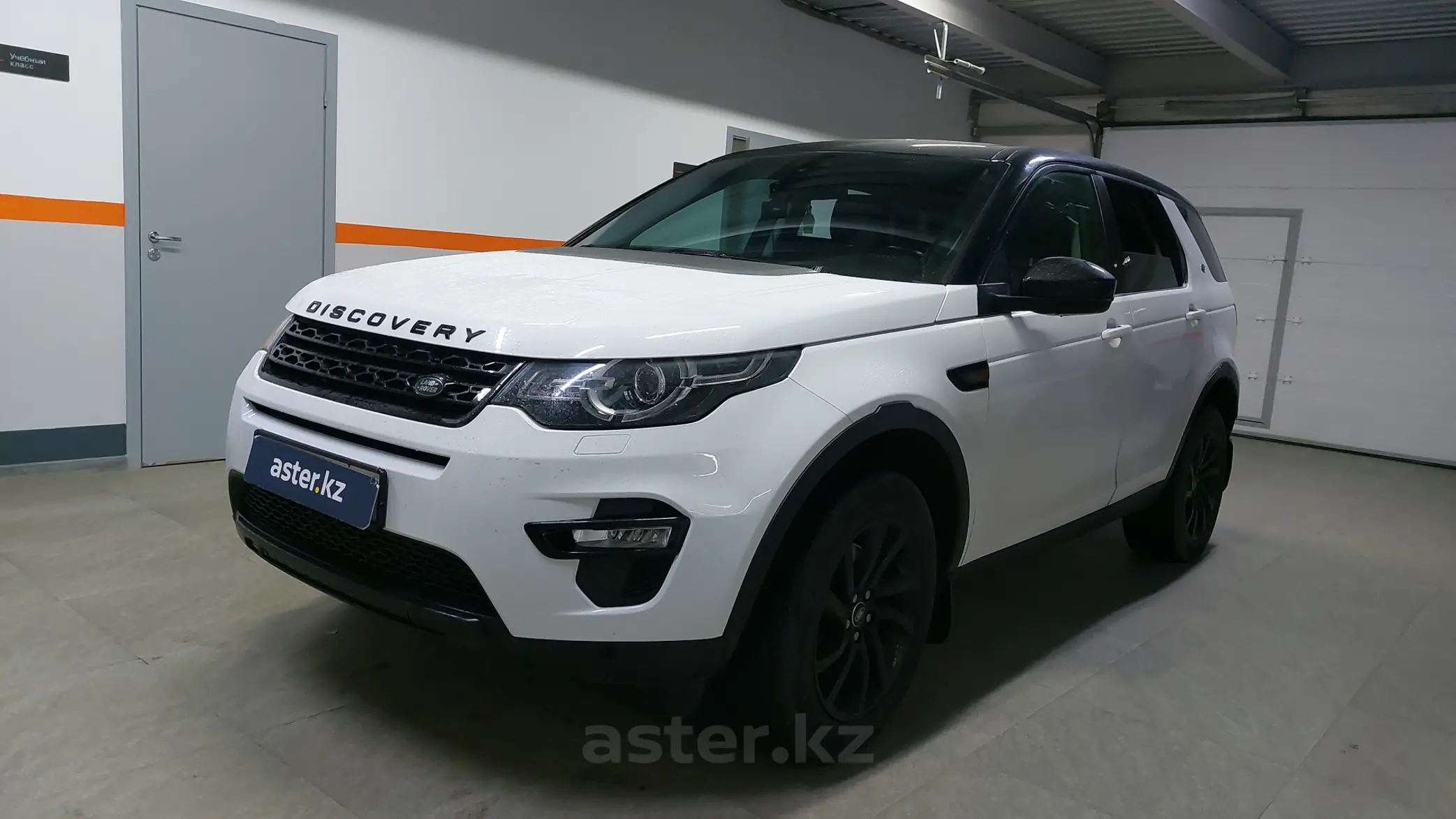 Land Rover Discovery Sport 2015