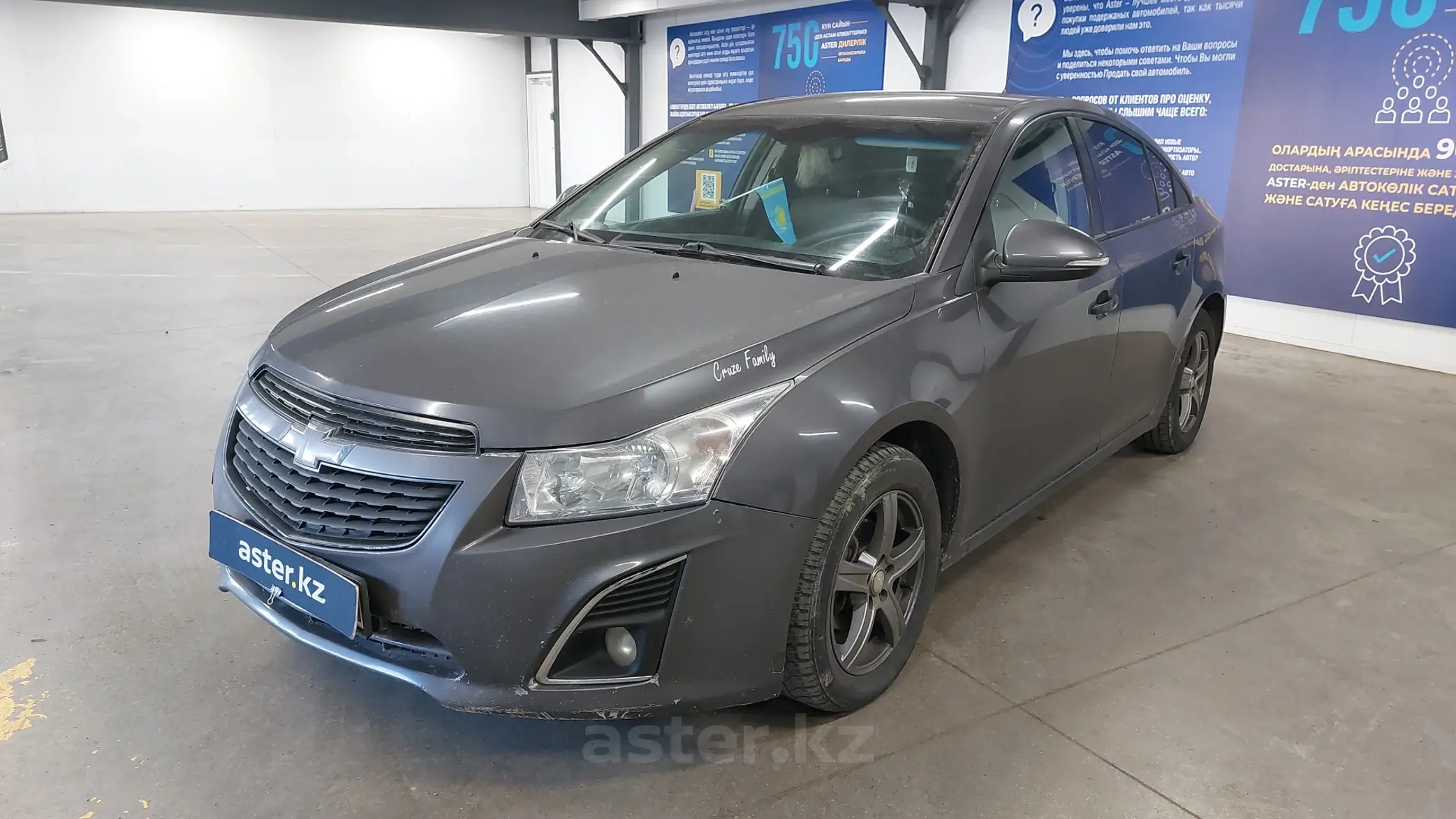 Chevrolet Cruze 2013