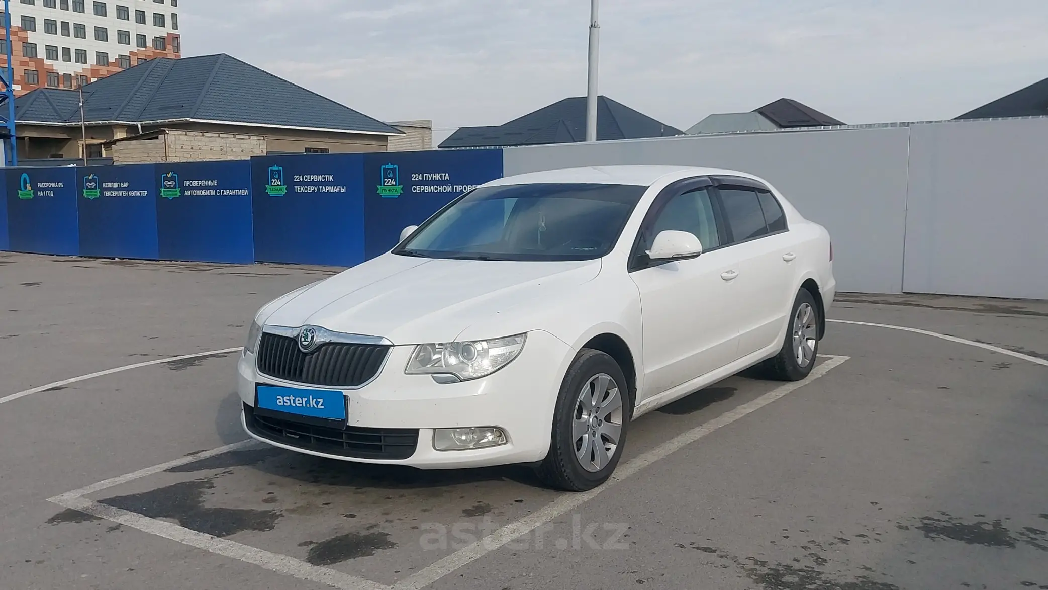 Skoda Superb 2013