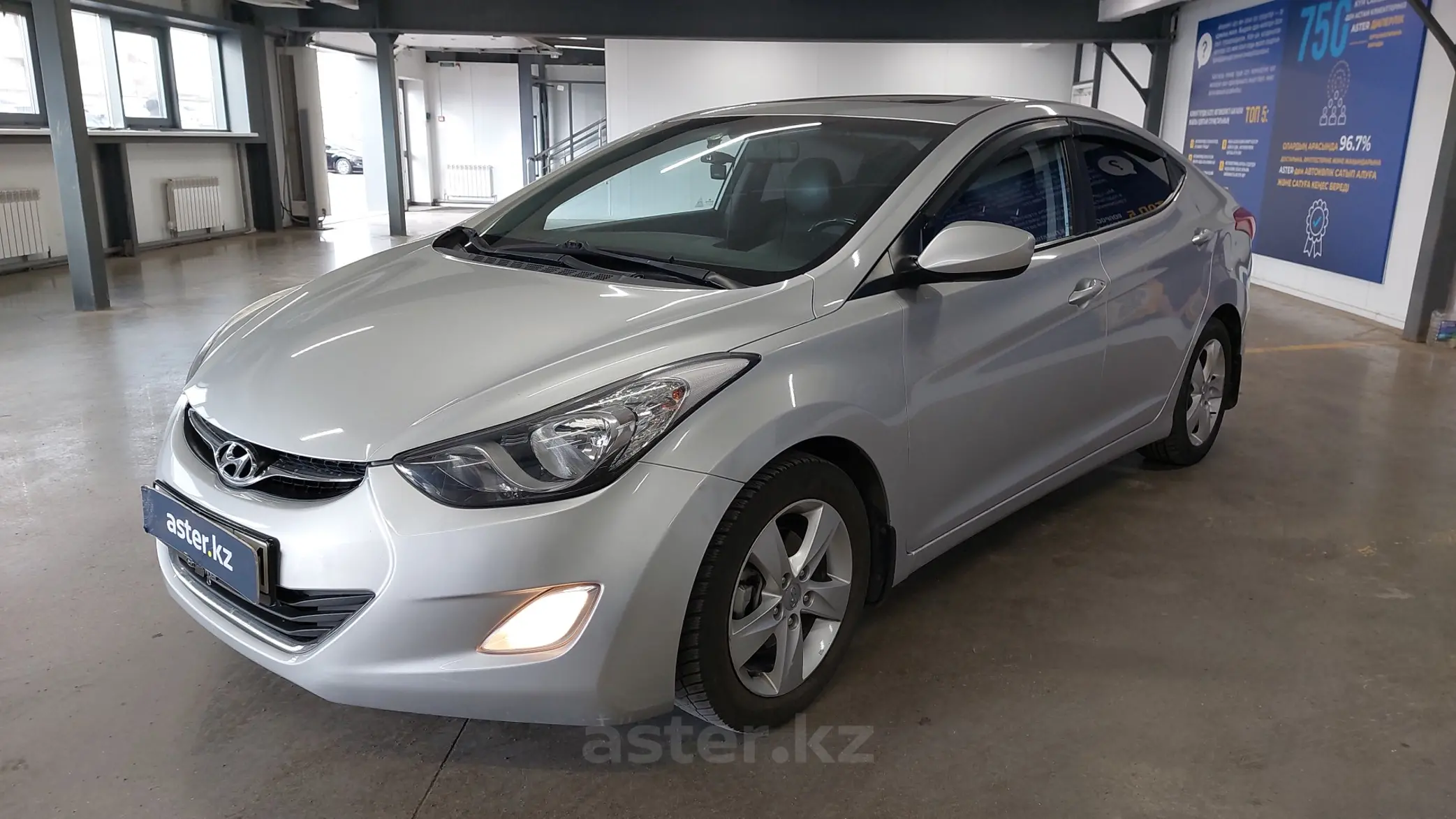 Hyundai Elantra 2013