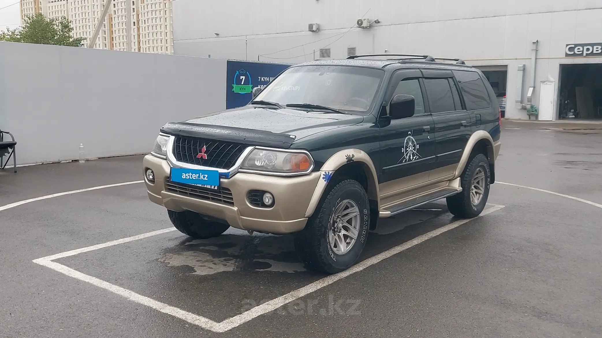 Mitsubishi Montero Sport 2000