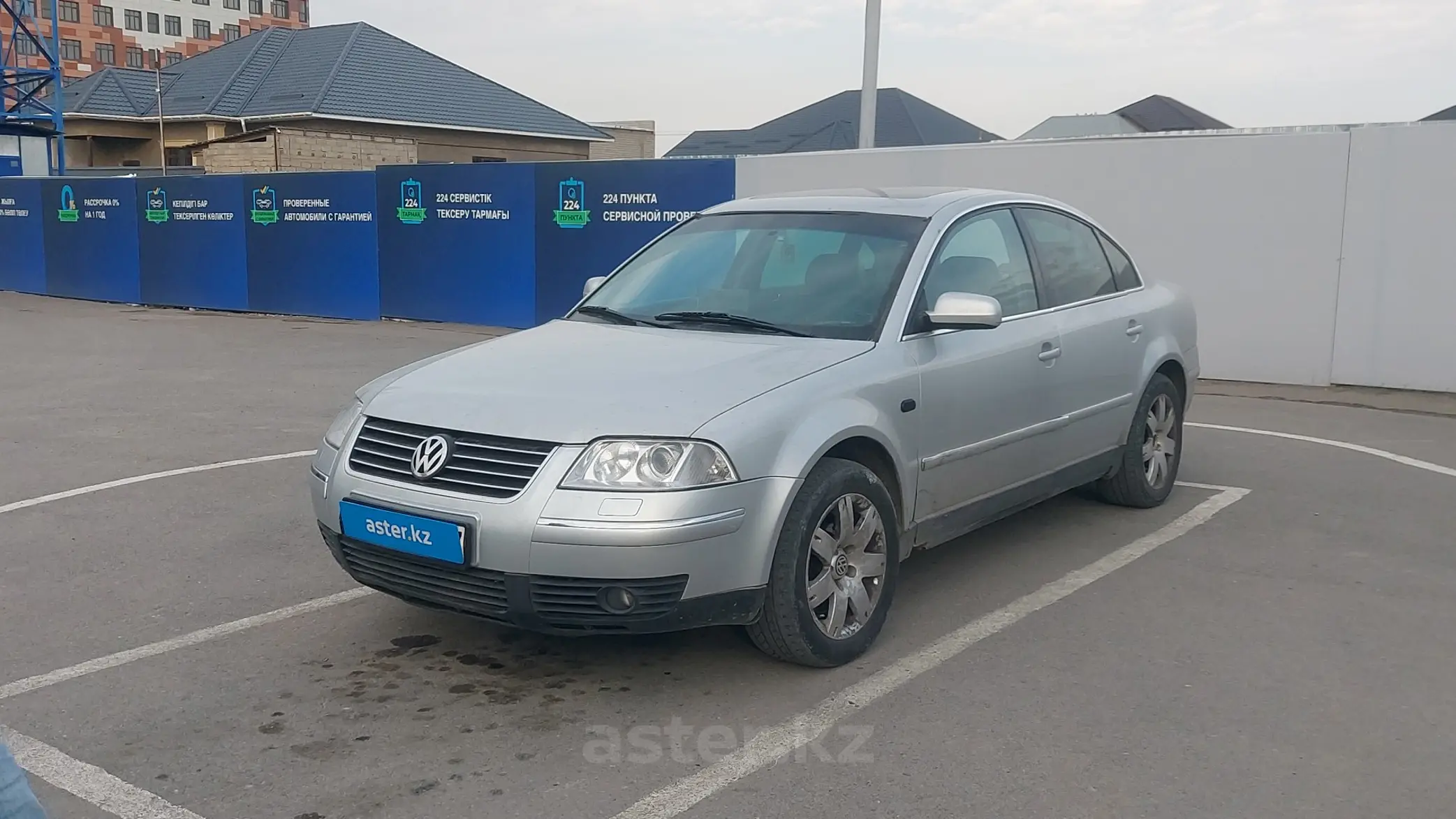 Volkswagen Passat 2001