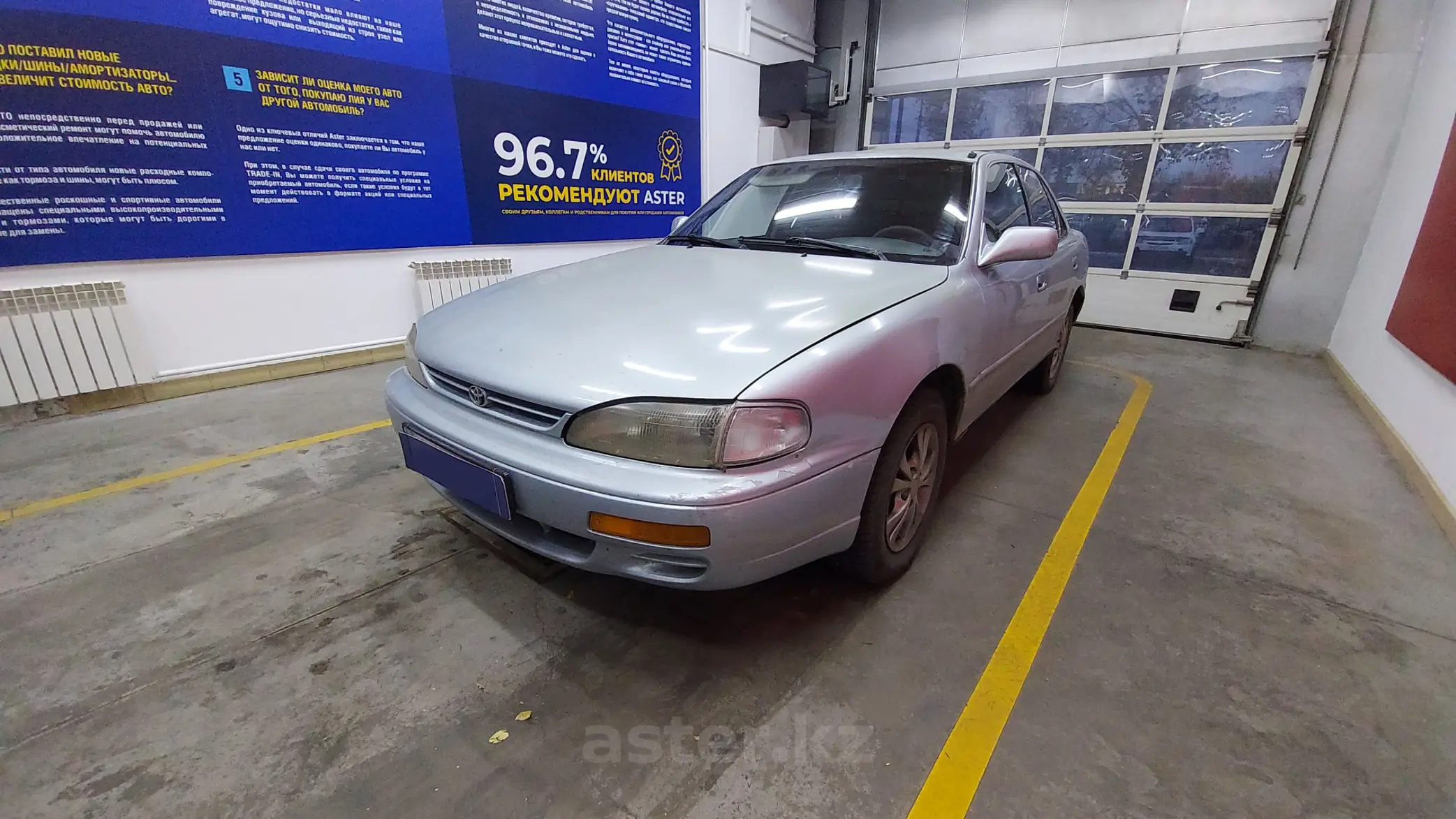 Toyota Camry 1995