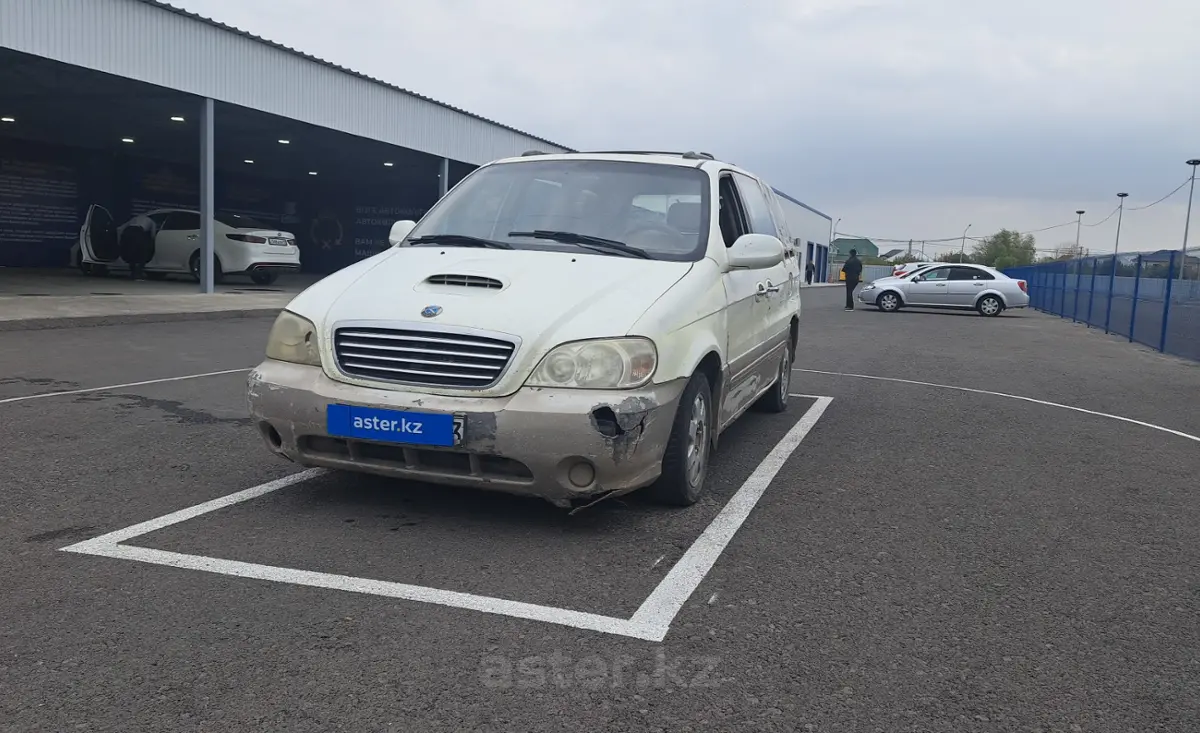 2002 Kia Carnival