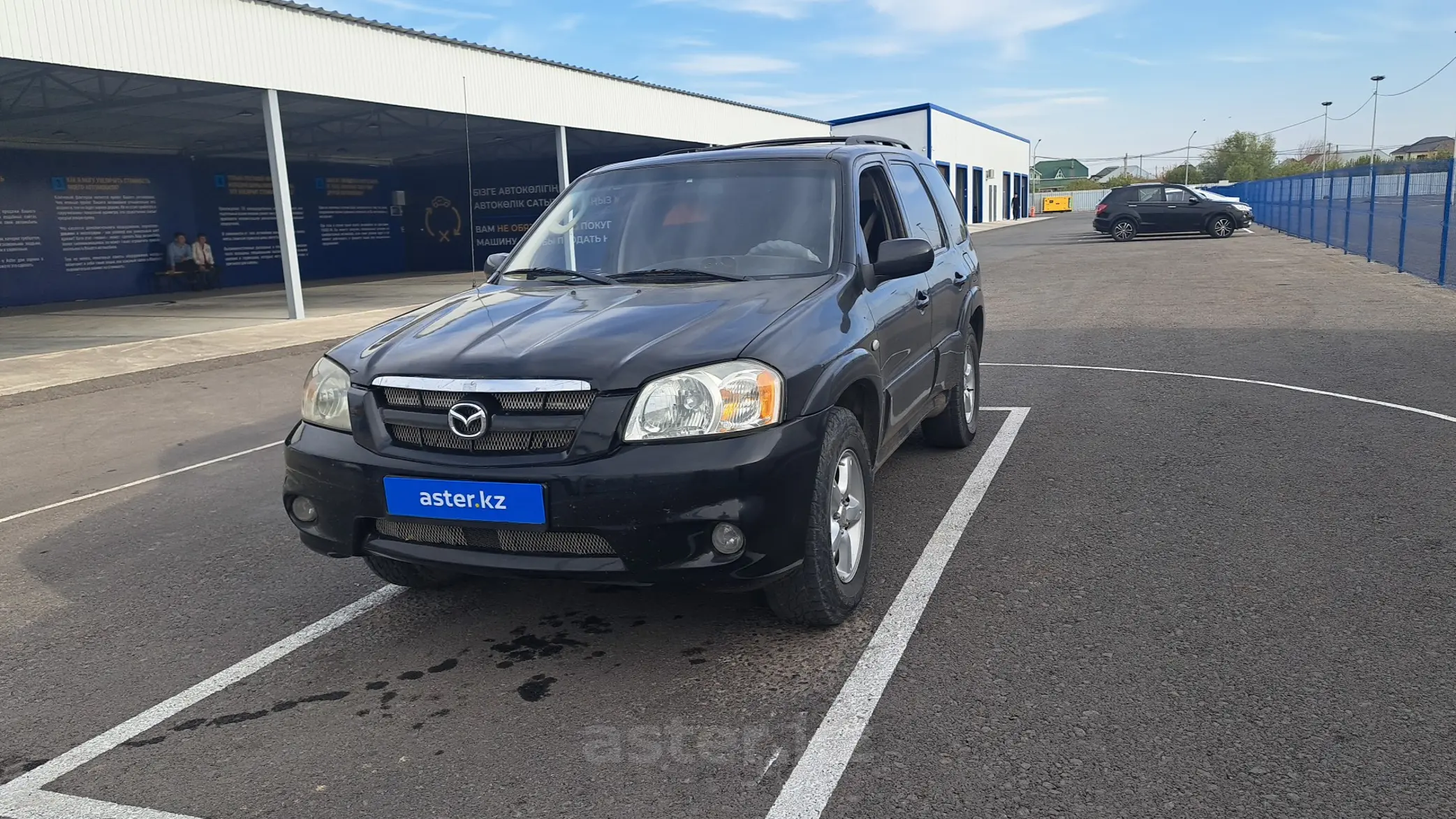 Mazda Tribute 2005