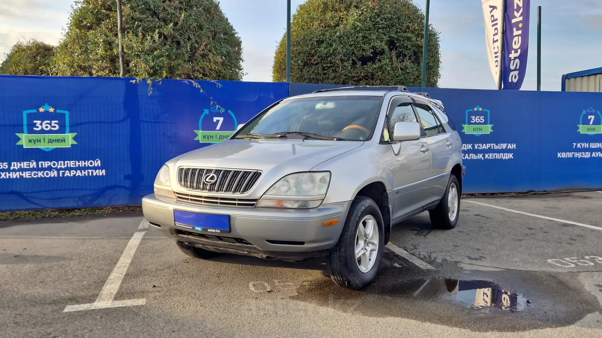 Lexus RX 2000