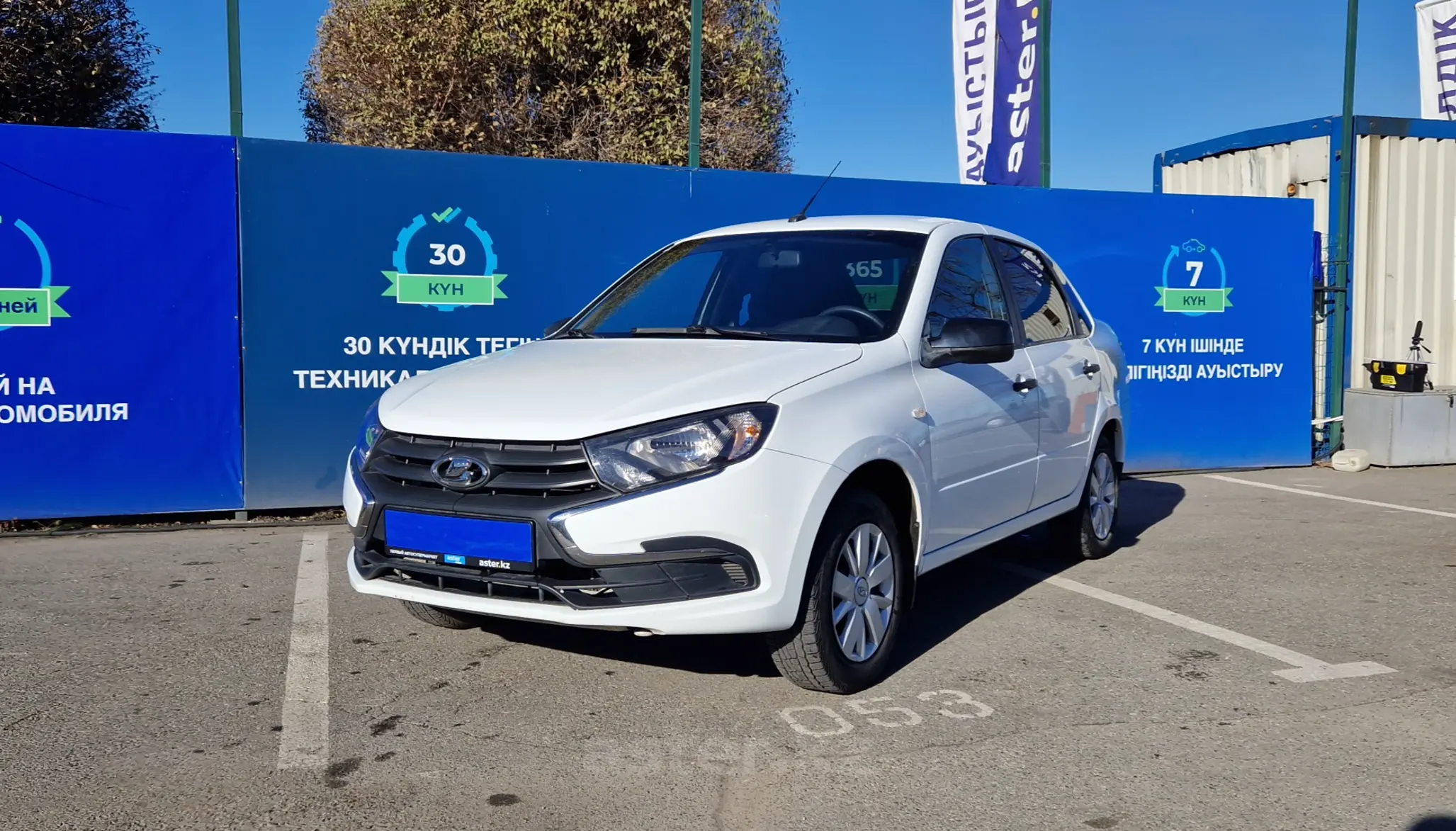 LADA (ВАЗ) Granta 2019