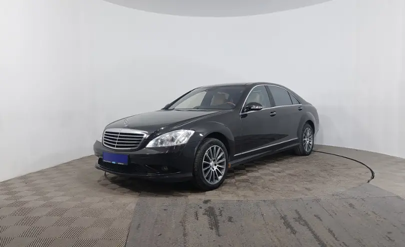 Mercedes-Benz S-Класс 2008 года за 5 790 000 тг. в Астана