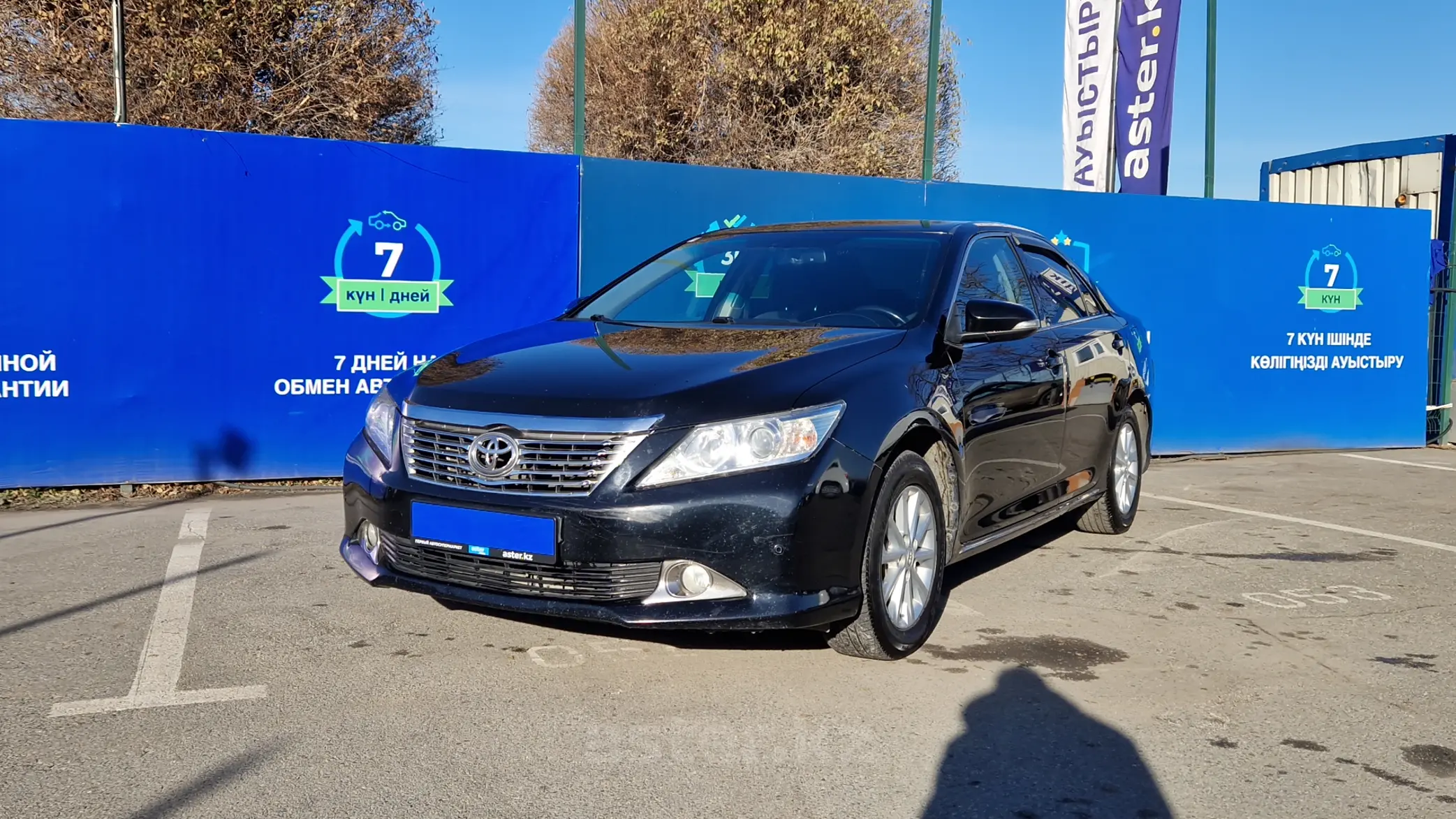 Toyota Camry 2014