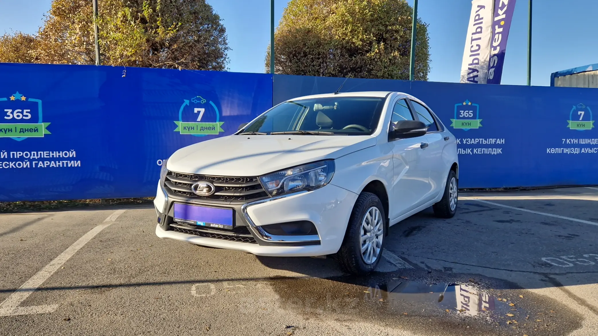 LADA (ВАЗ) Vesta 2020