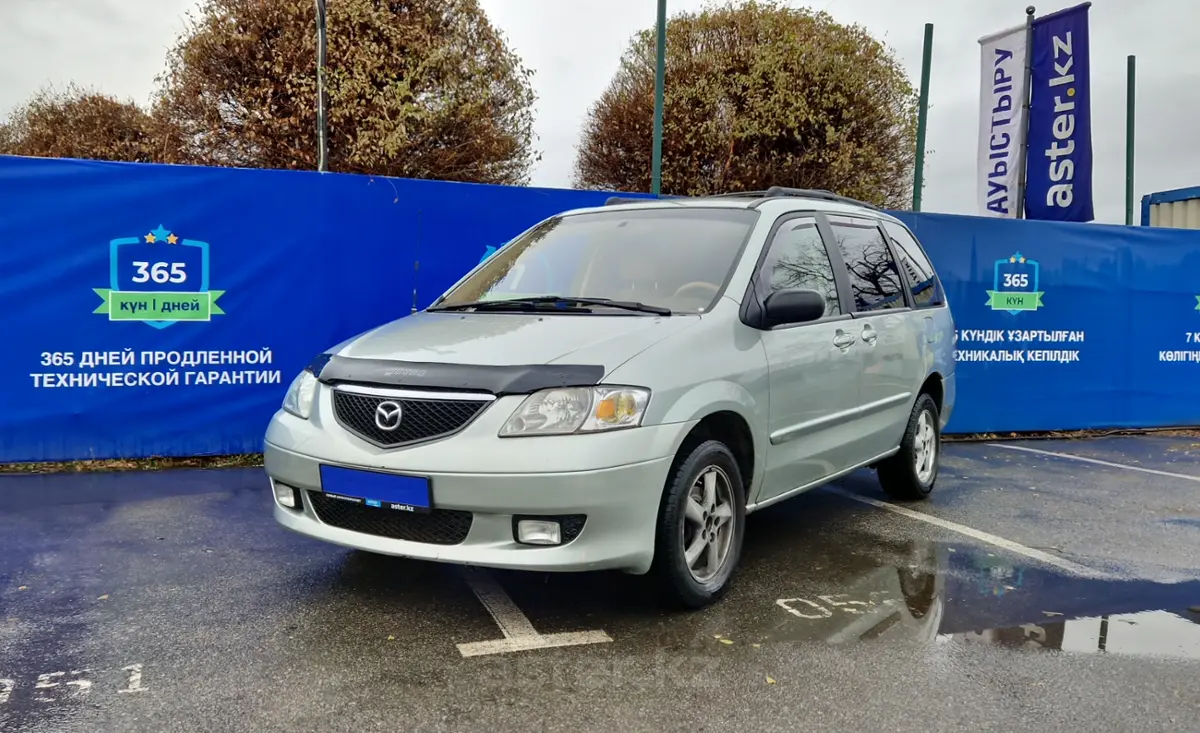 2002 Mazda MPV