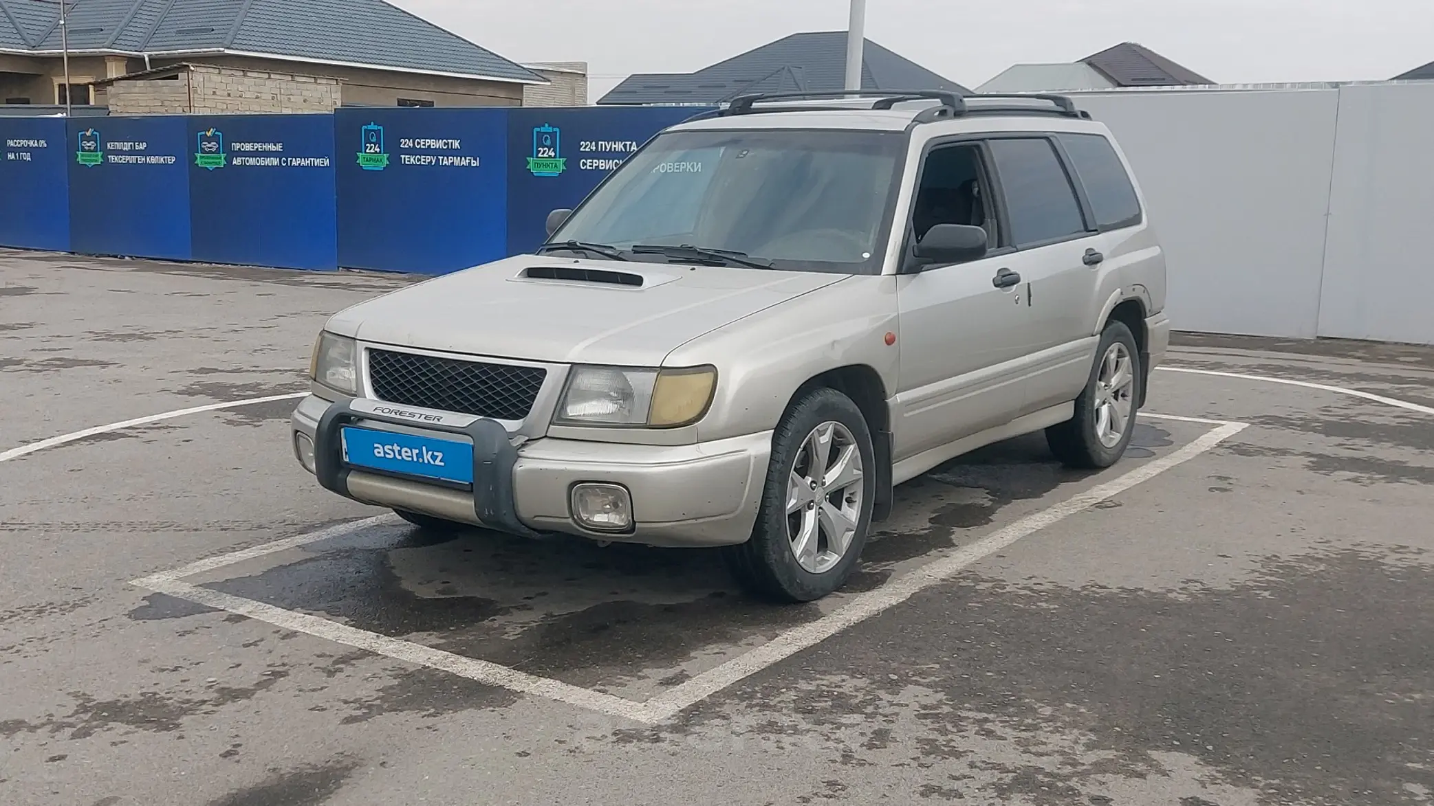 Subaru Forester 1999