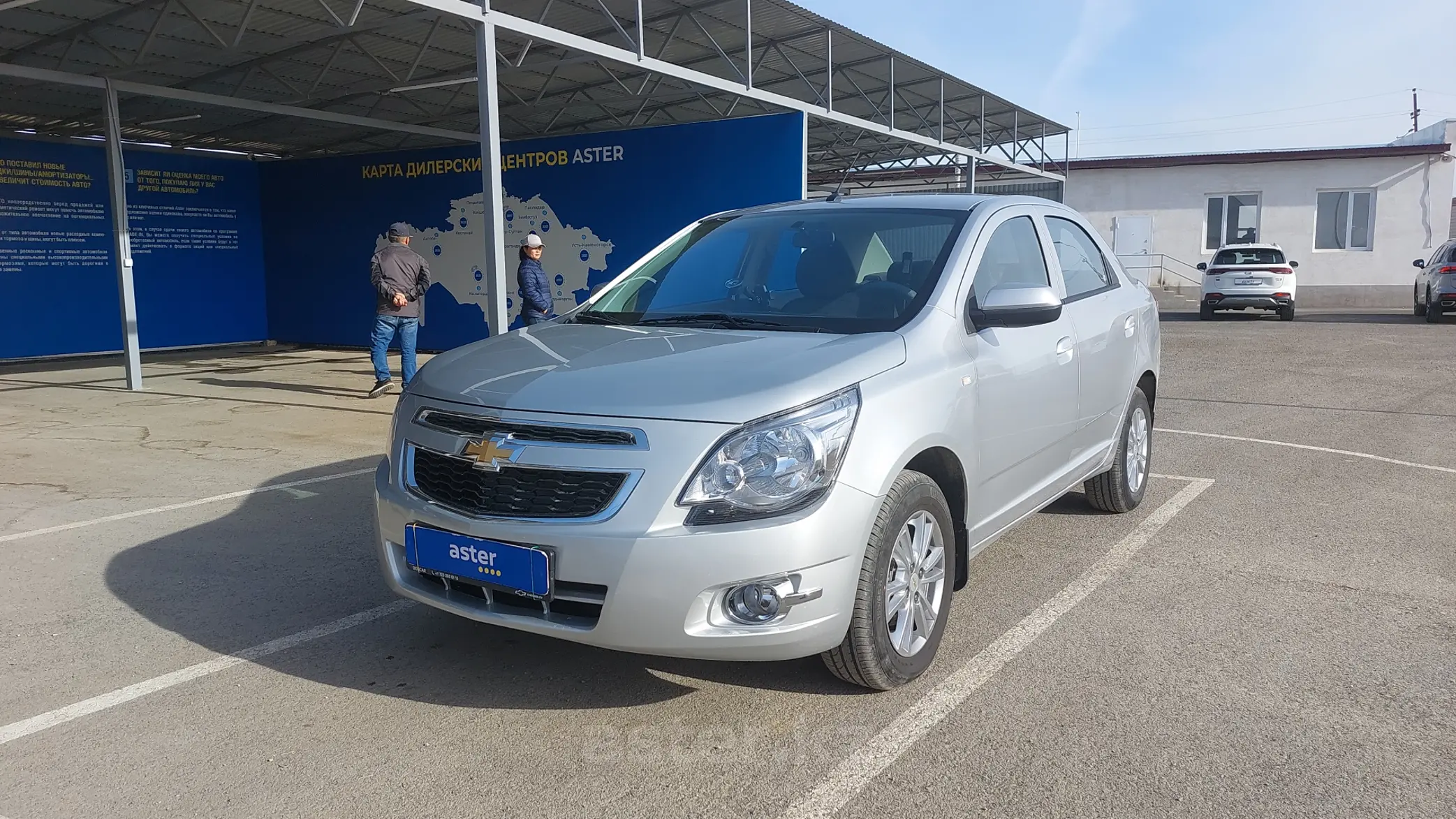 Chevrolet Cobalt 2023