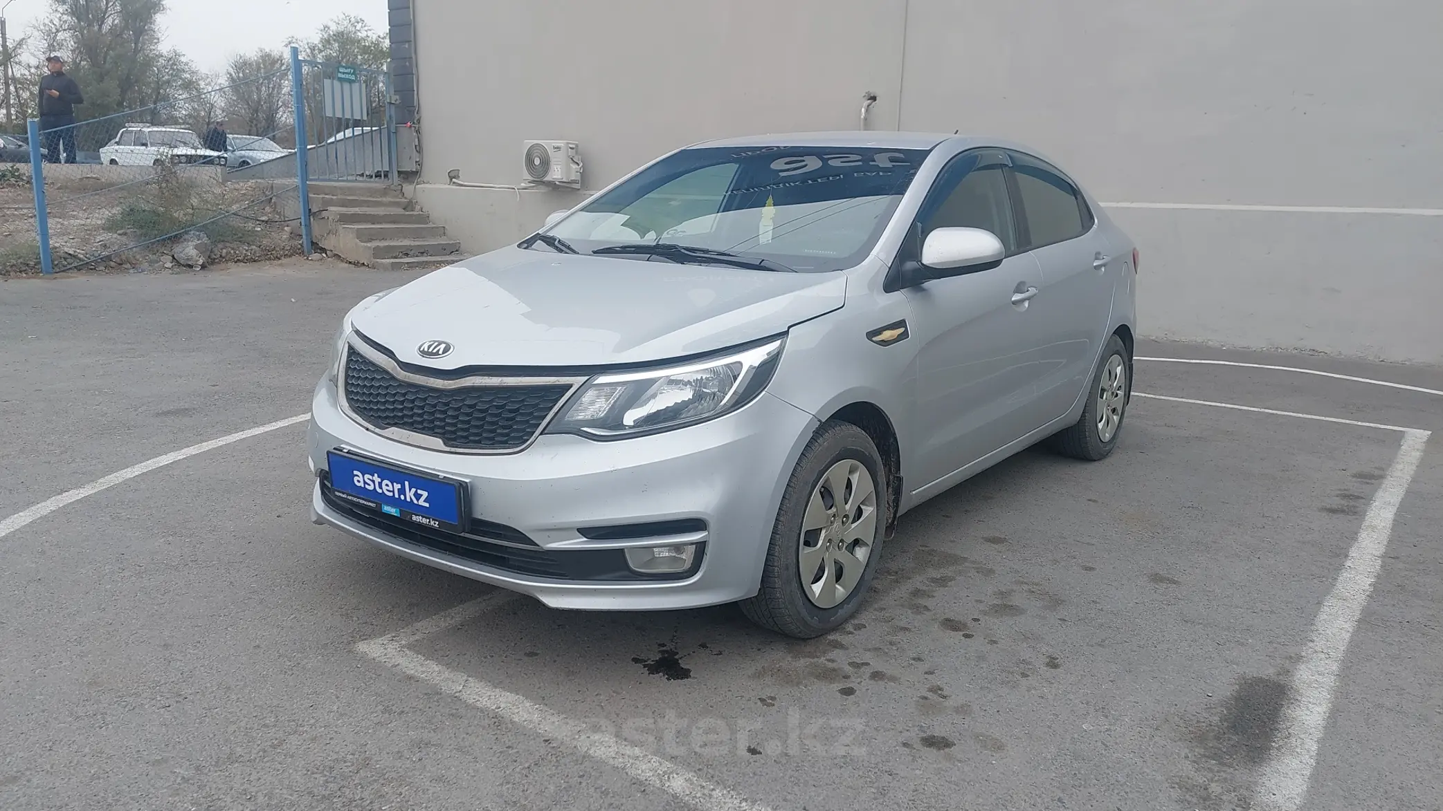 Kia Rio 2015