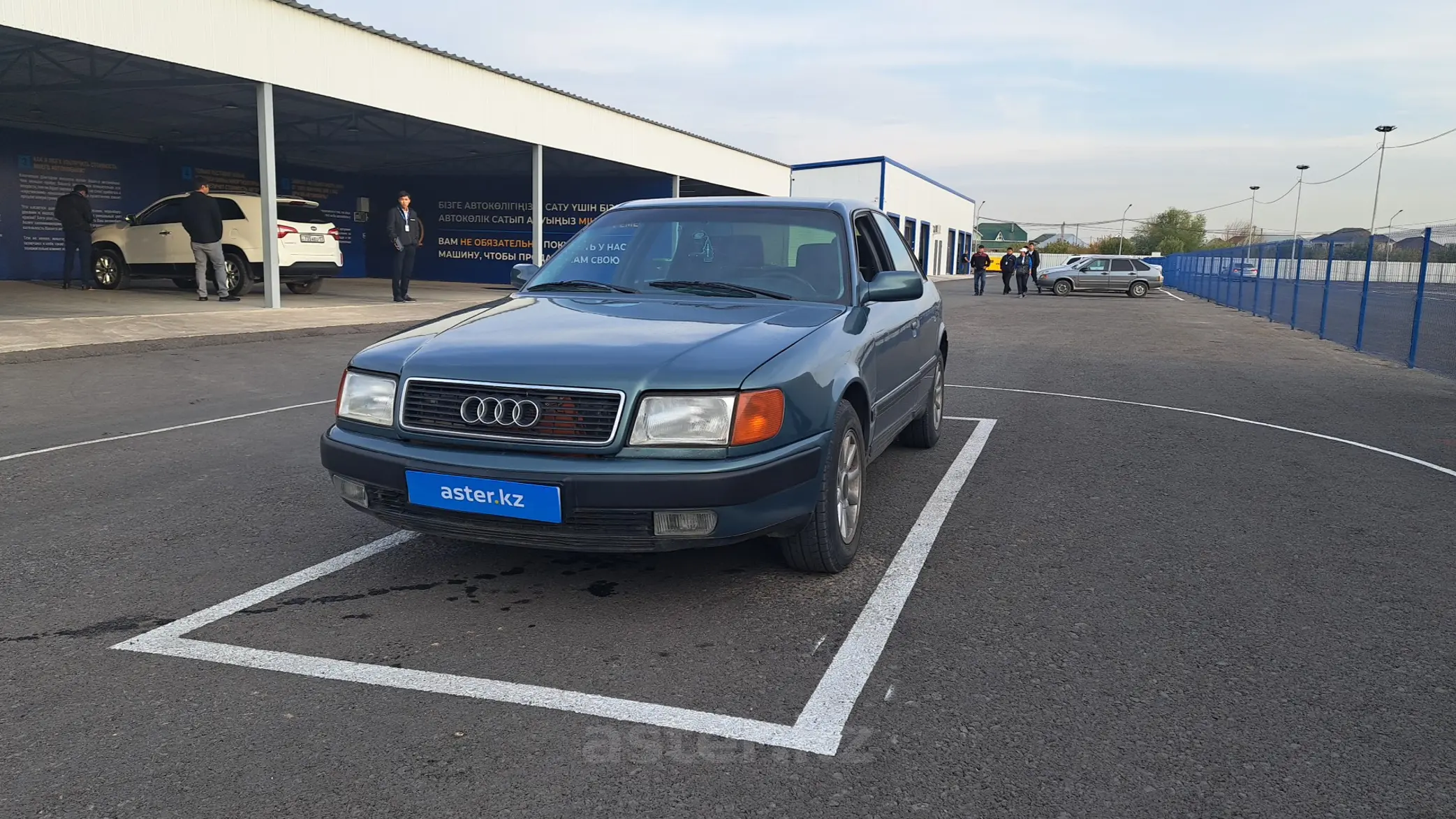 Audi 100 1991