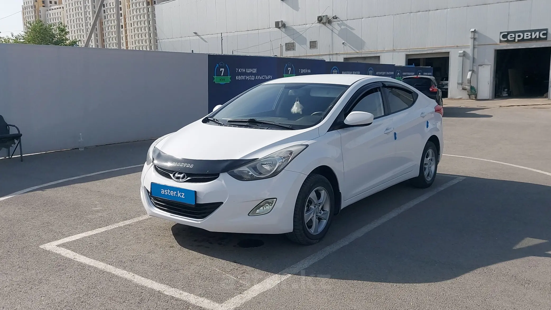 Hyundai Elantra 2013