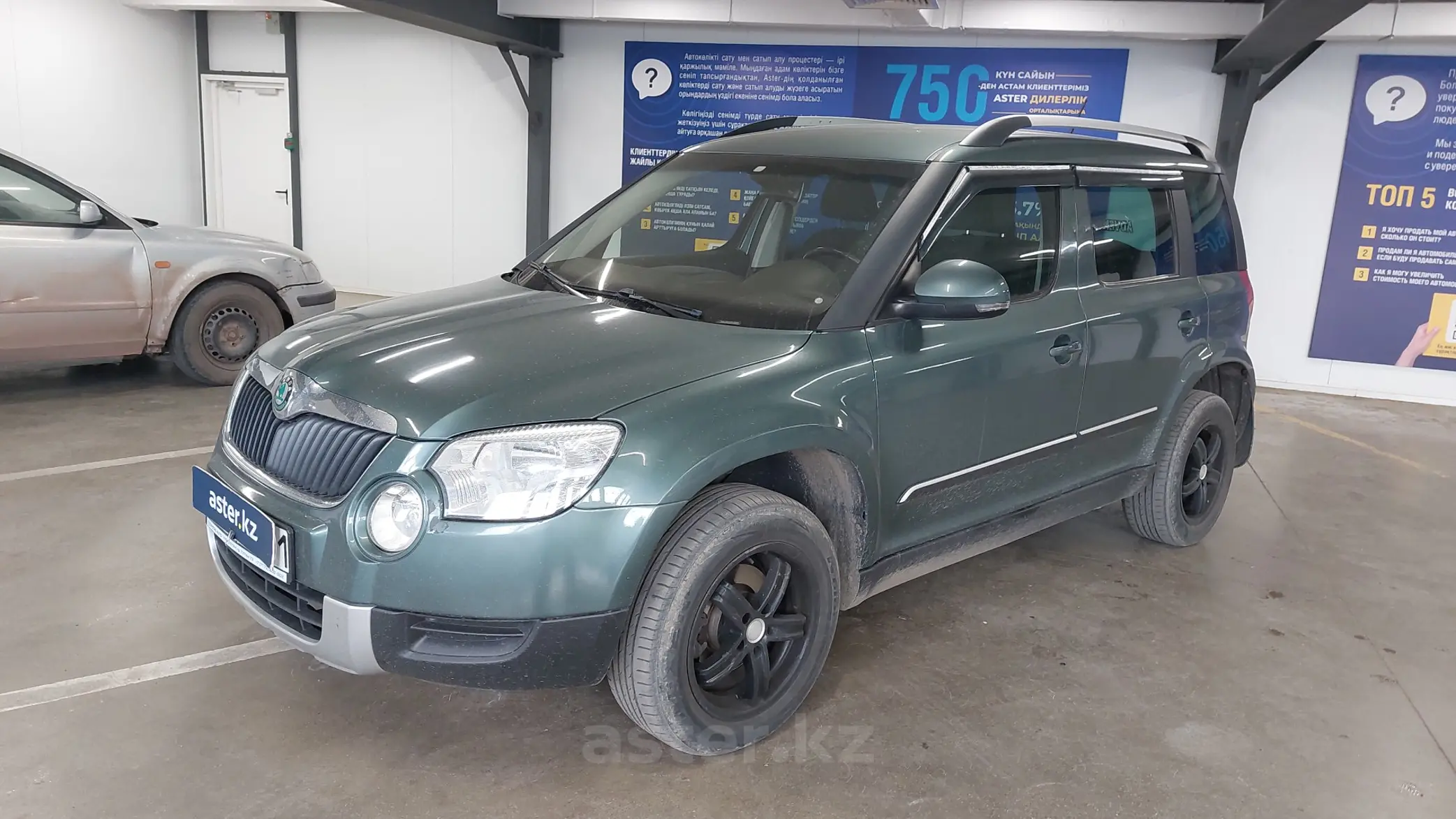 Skoda Yeti 2013