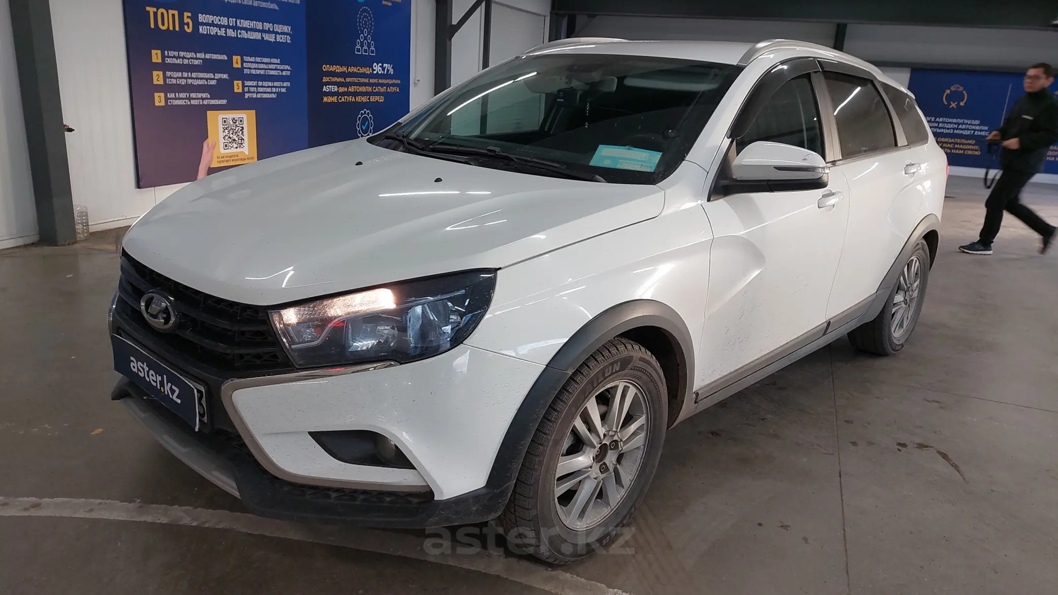 LADA (ВАЗ) Vesta 2021