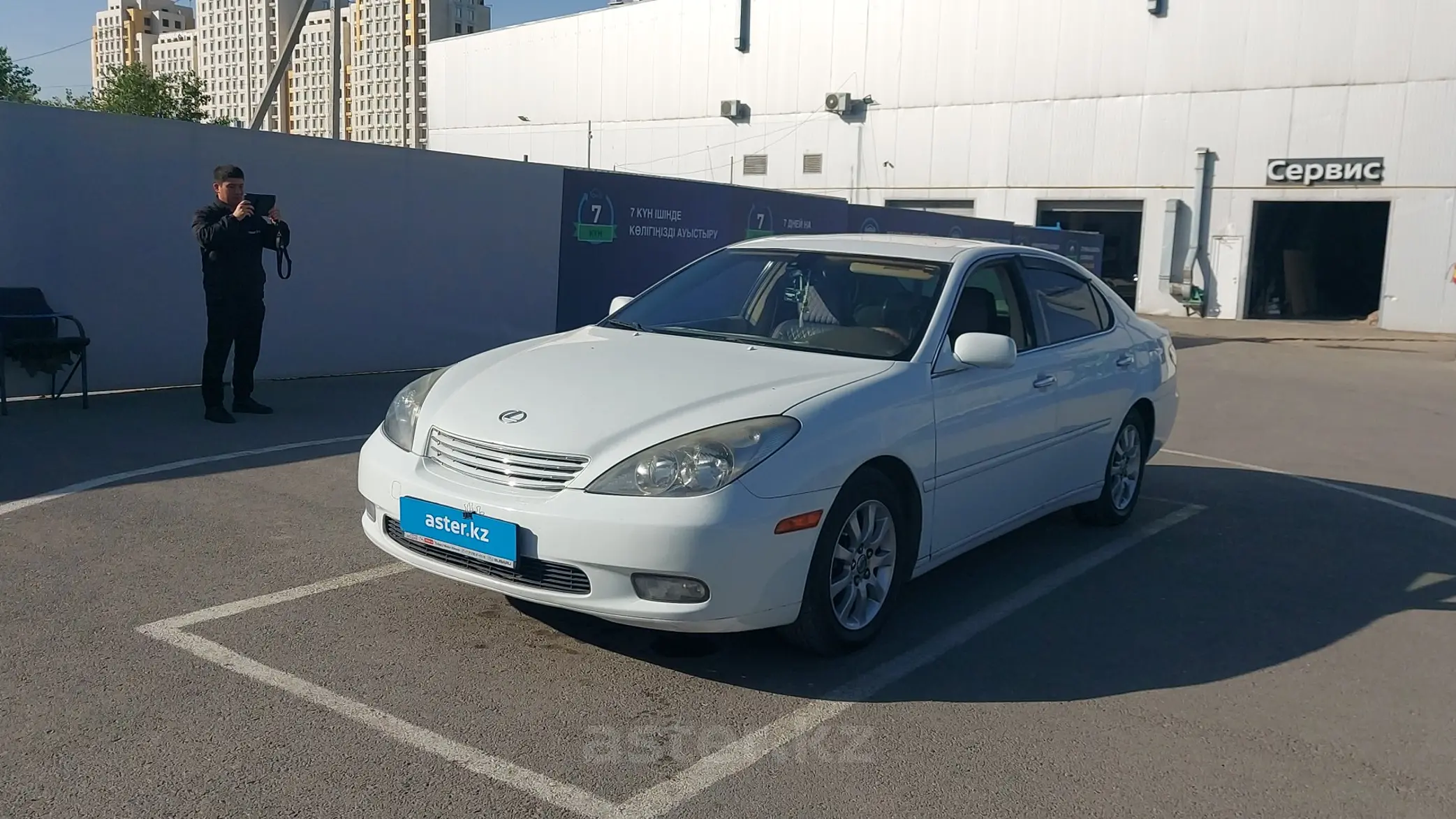 Lexus ES 2003