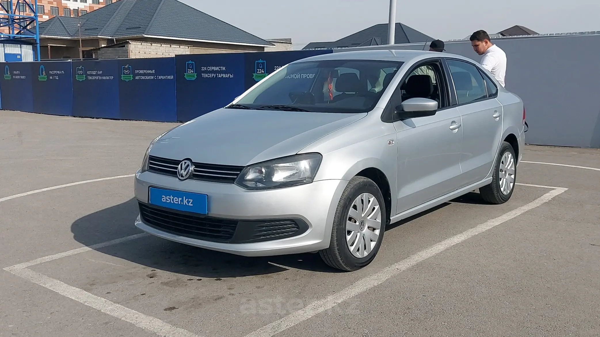 Volkswagen Polo 2014