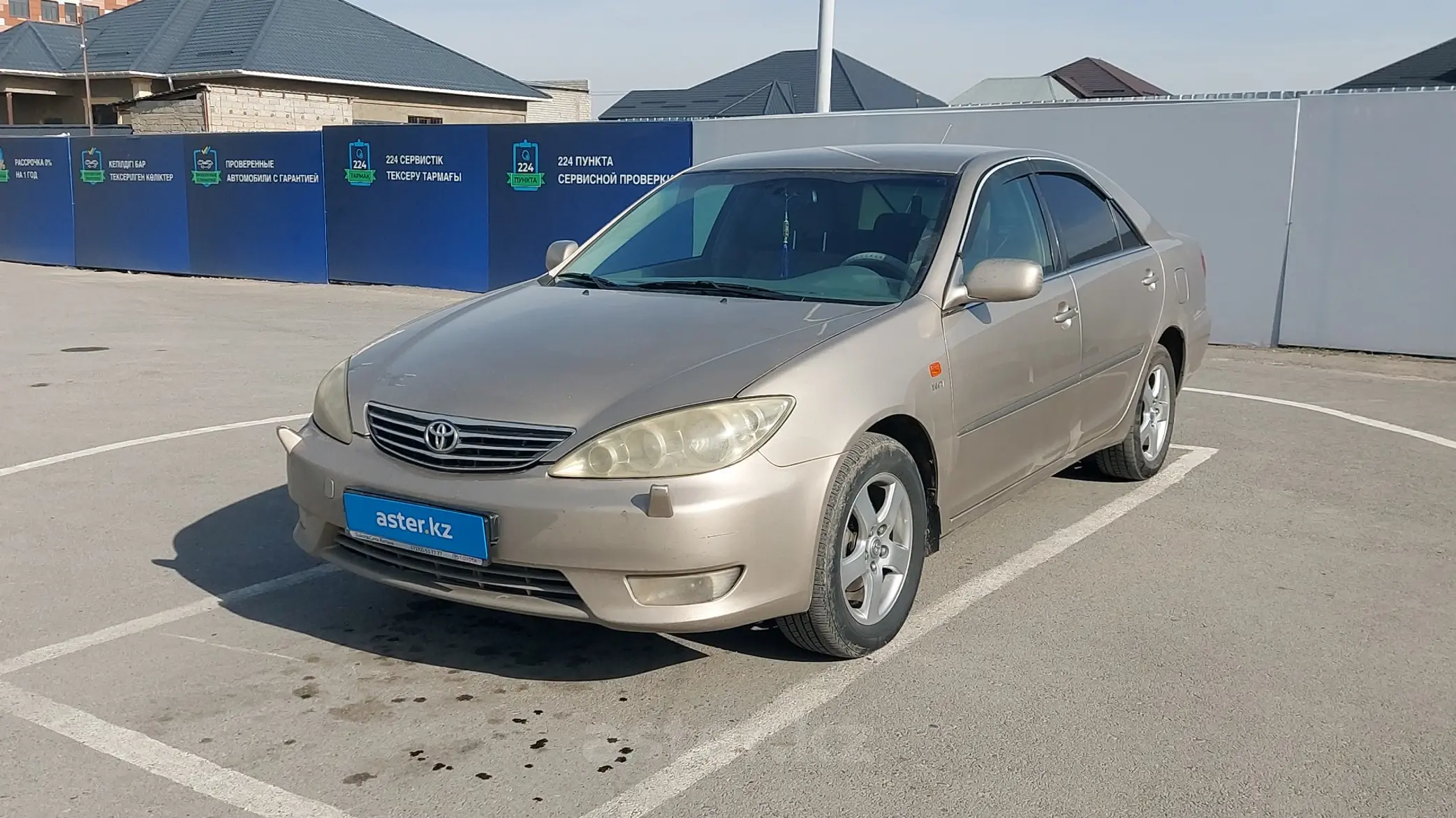 Toyota Camry 2004