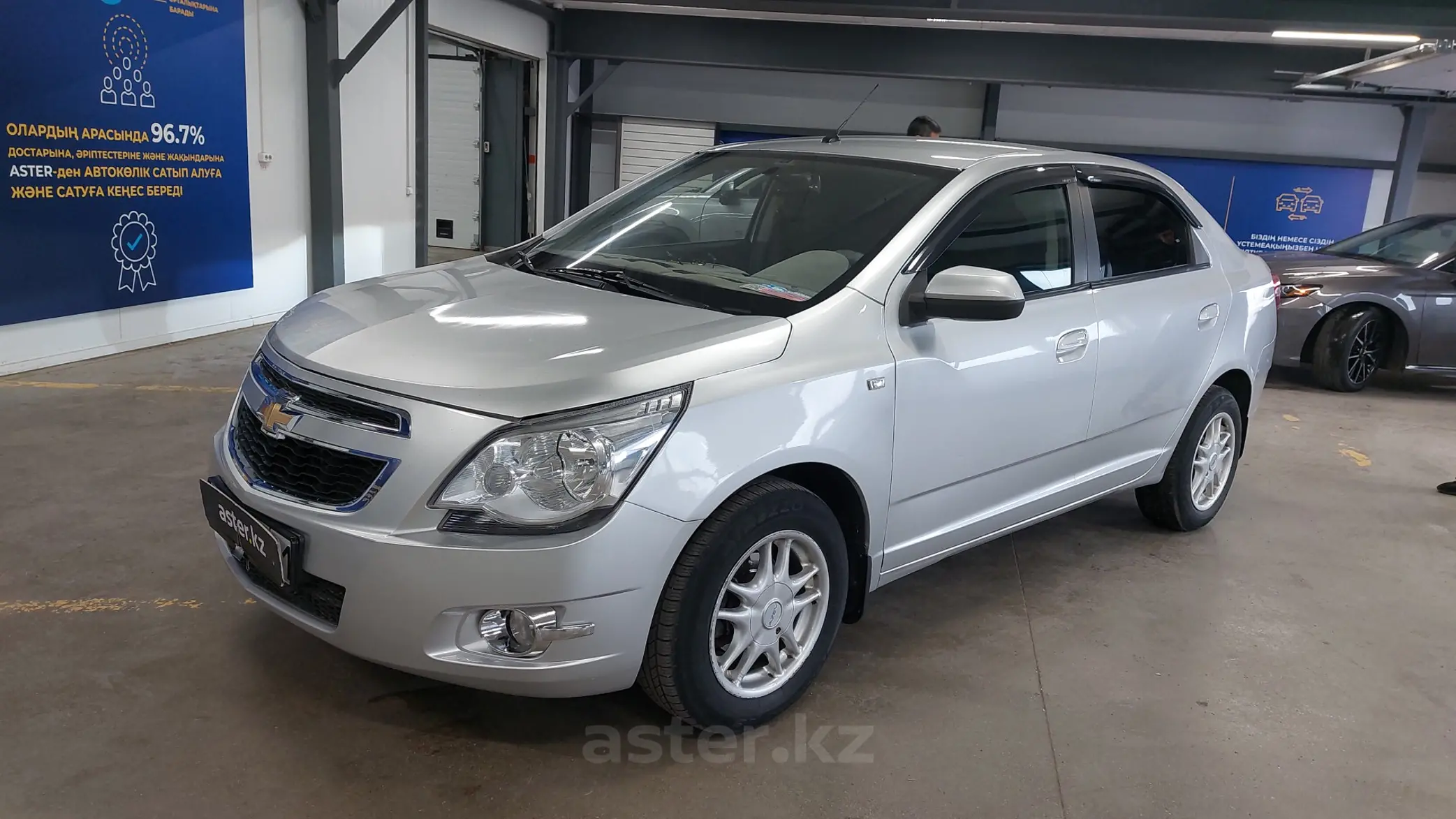 Chevrolet Cobalt 2014