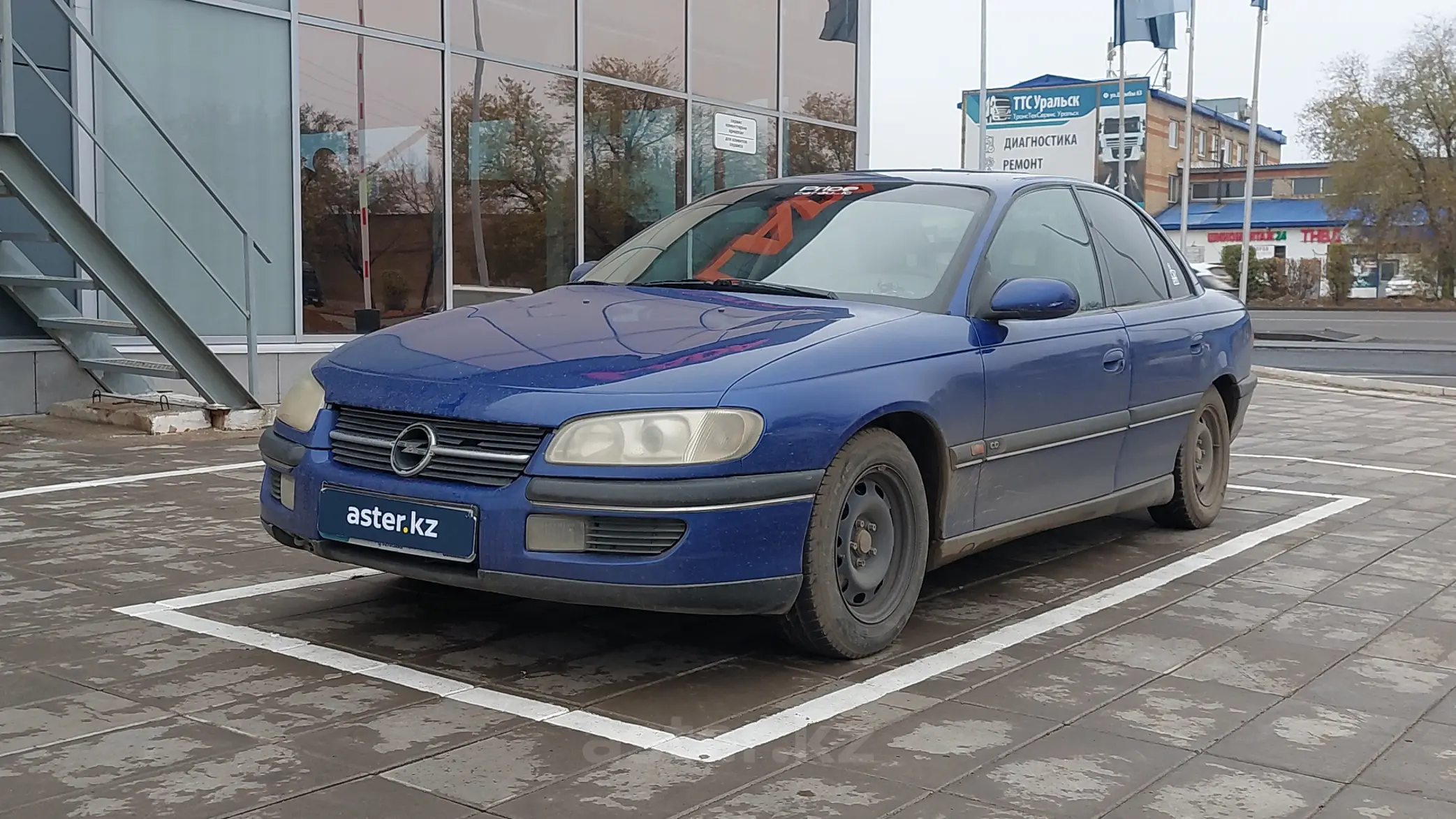 жк-вершина-сайт.рф – Опель Омега года в Украине - купить Opel Omega года