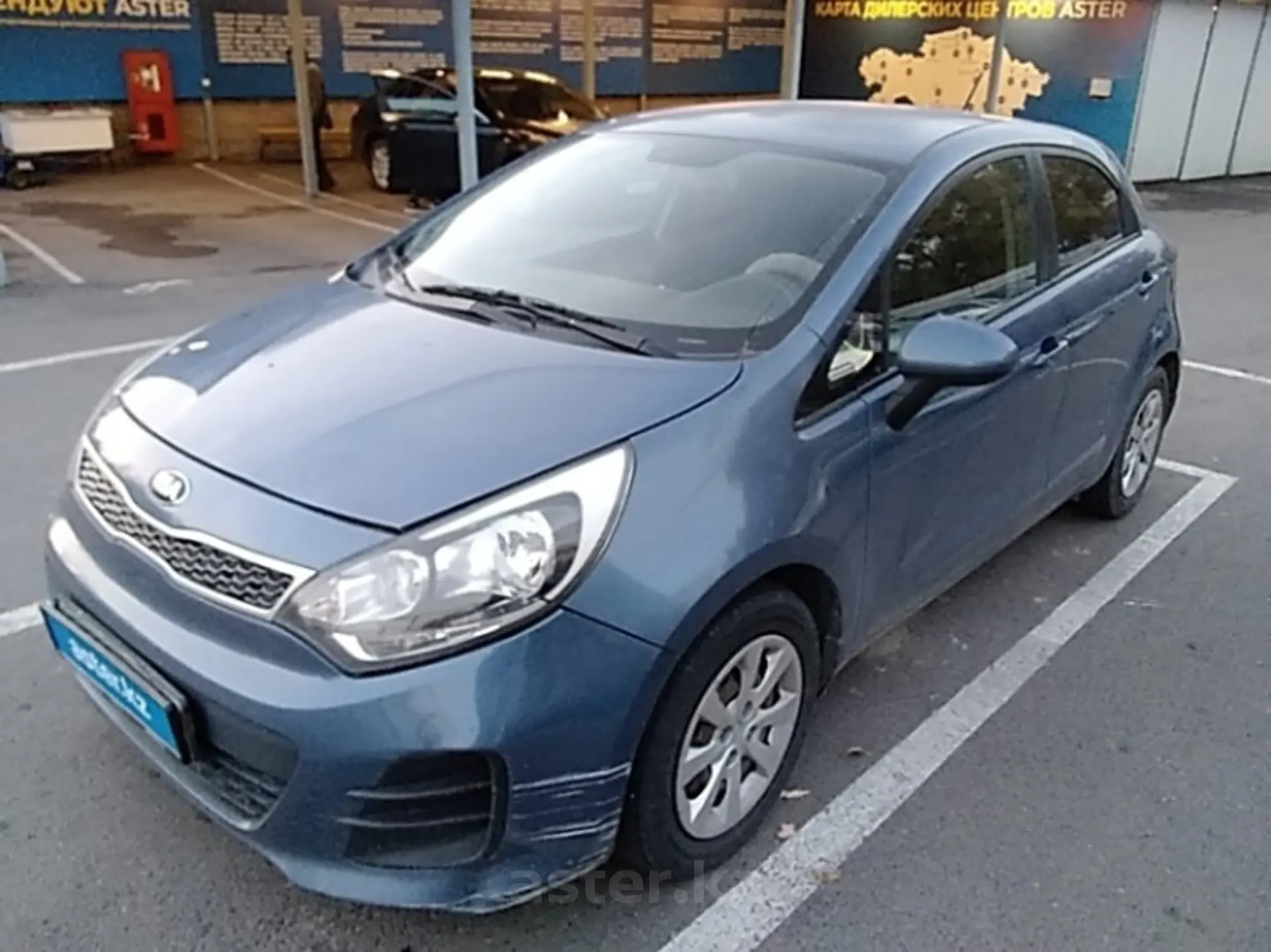 Kia Rio 2015