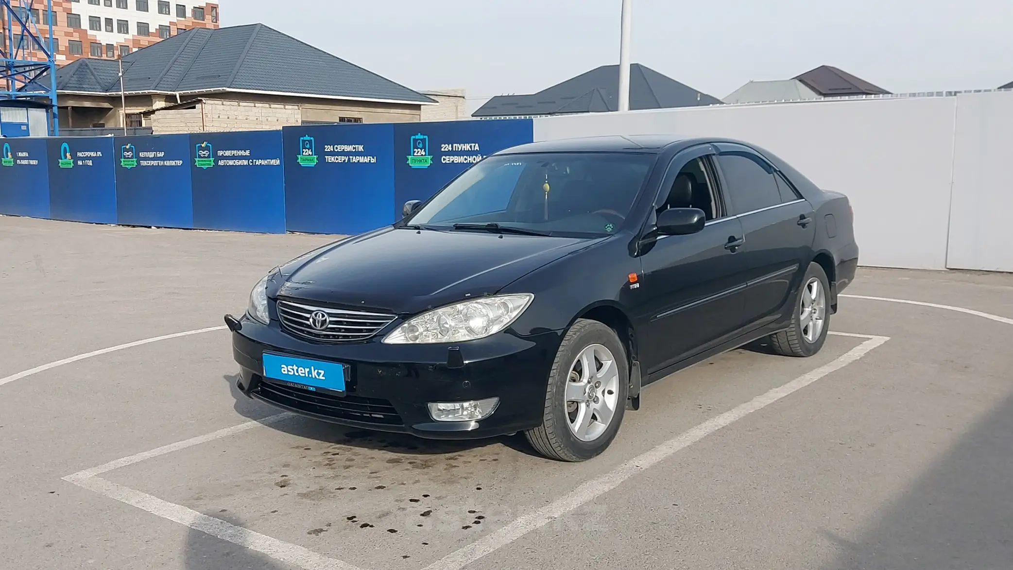 Toyota Camry 2005