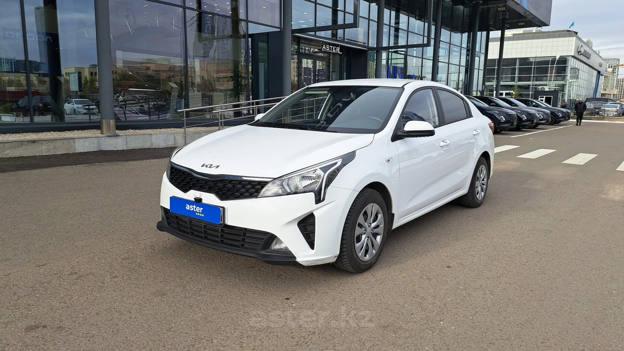 Kia Rio 2022