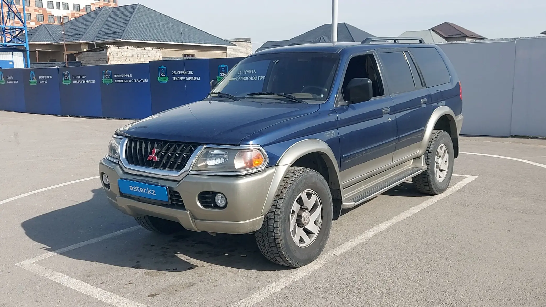 Mitsubishi Montero Sport 2001