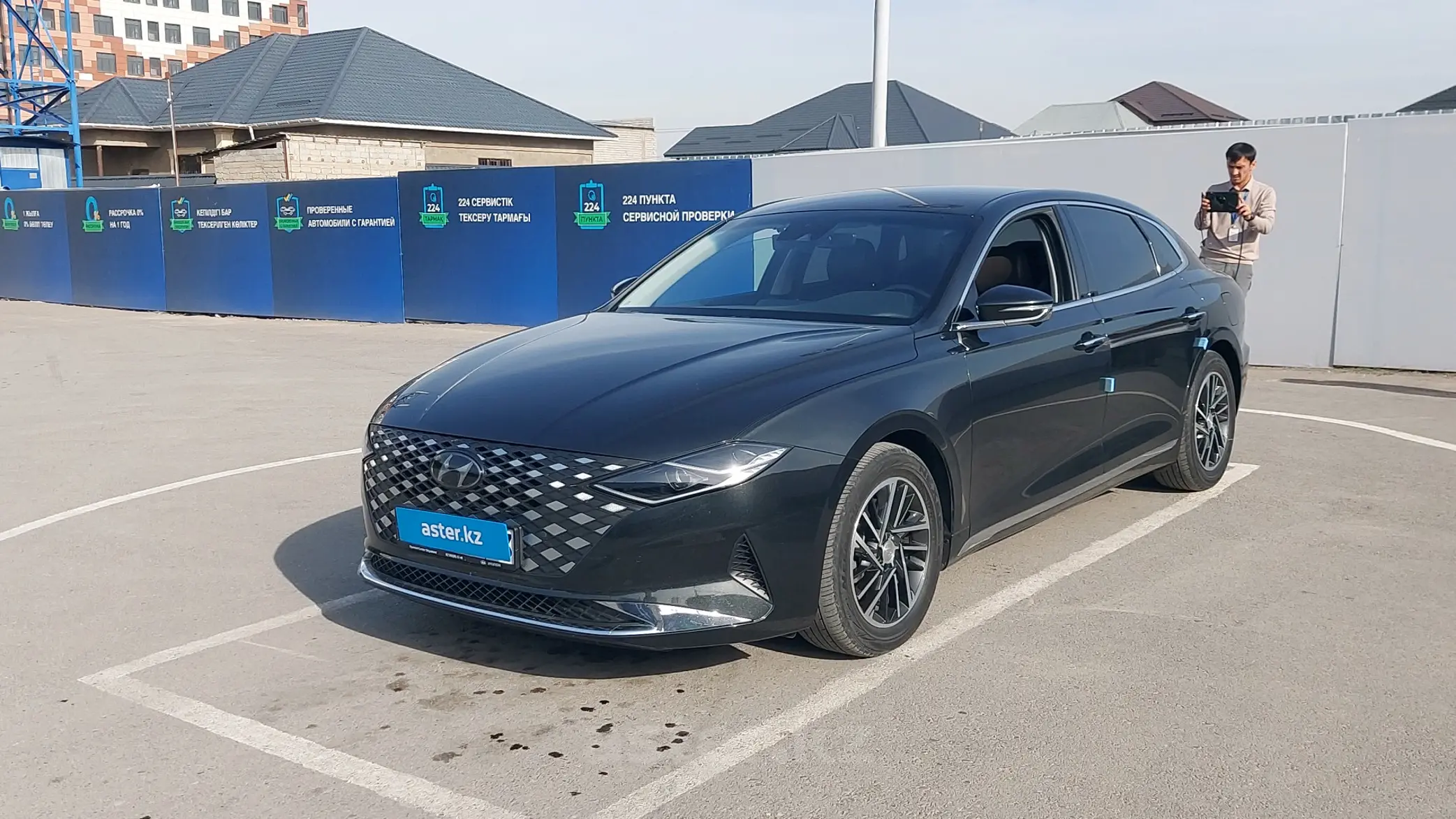 Hyundai Grandeur 2021