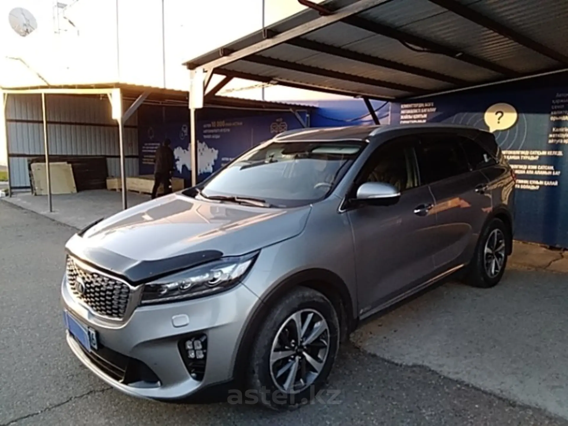 Kia Sorento 2018