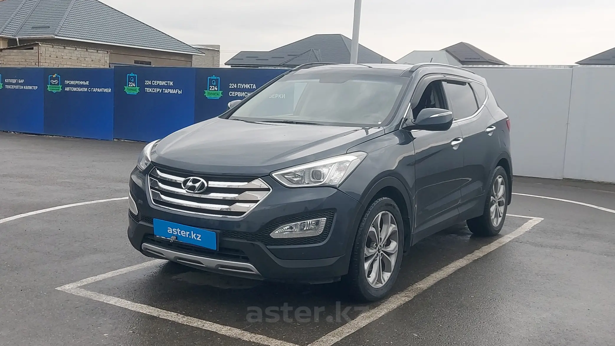 Hyundai Santa Fe 2013