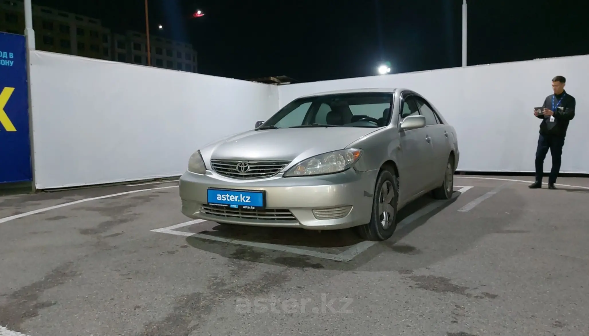 Toyota Camry 2005