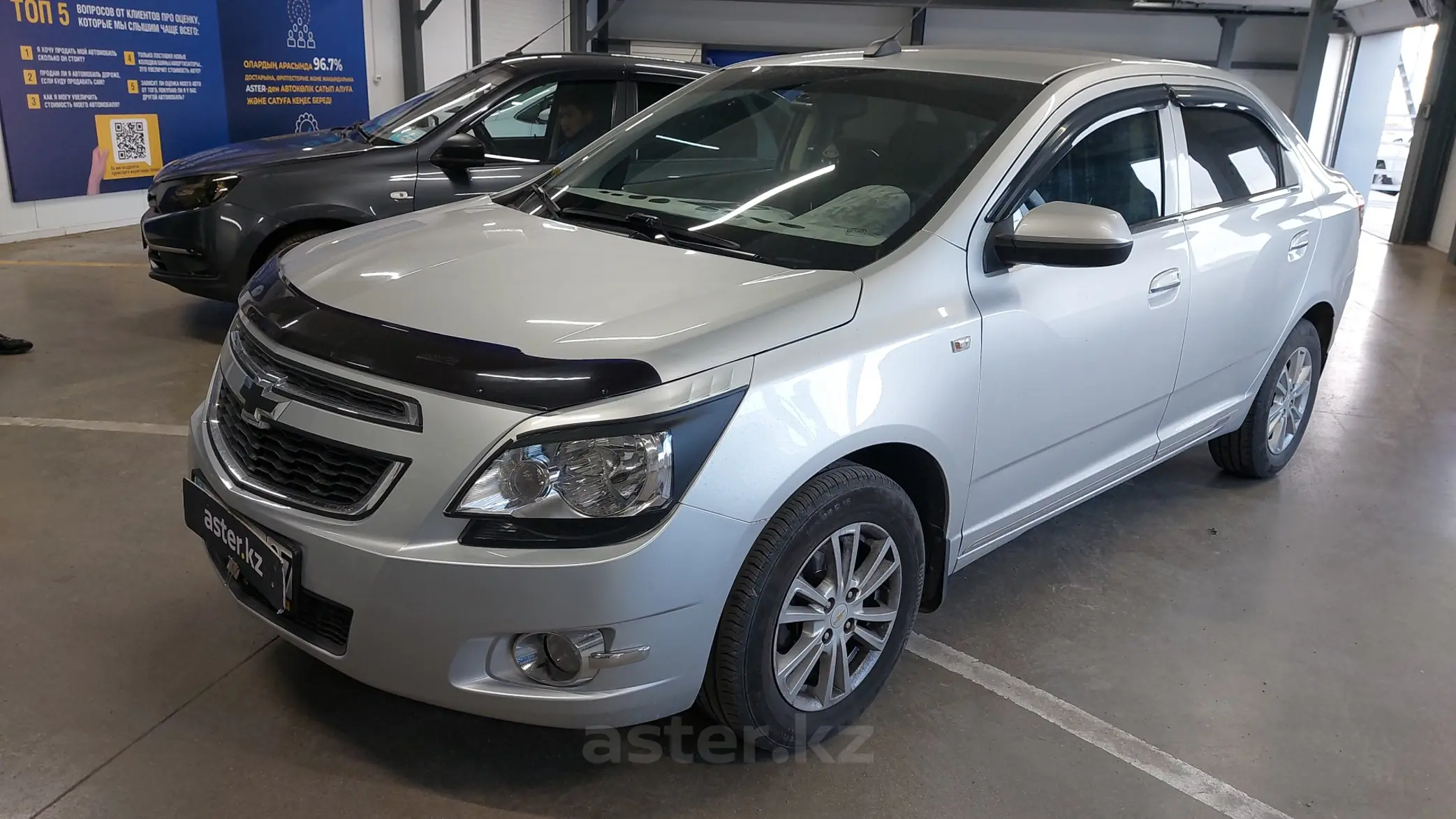 Chevrolet Cobalt 2021