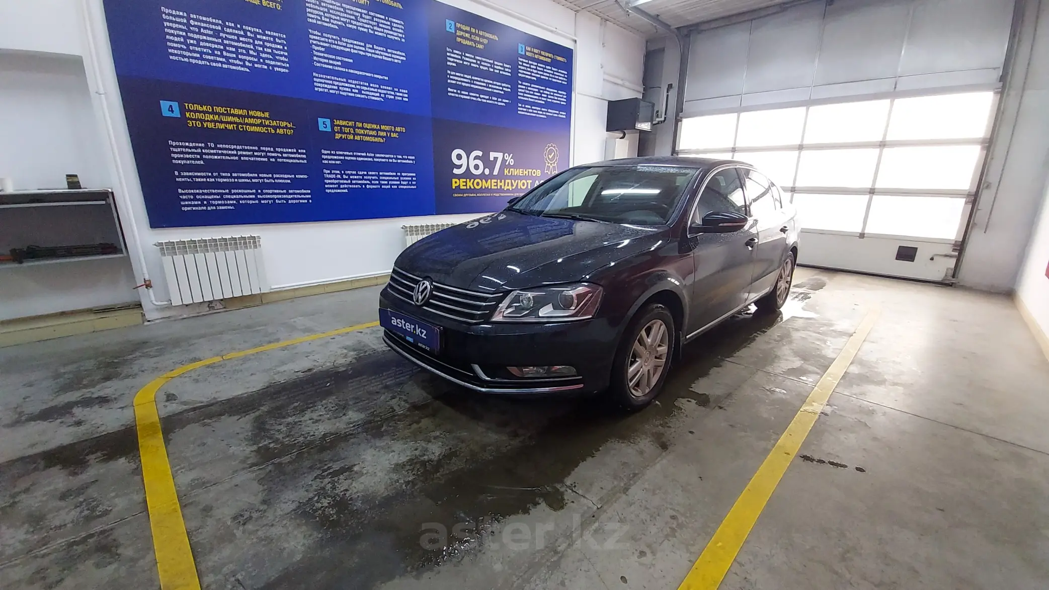 Volkswagen Passat 2014