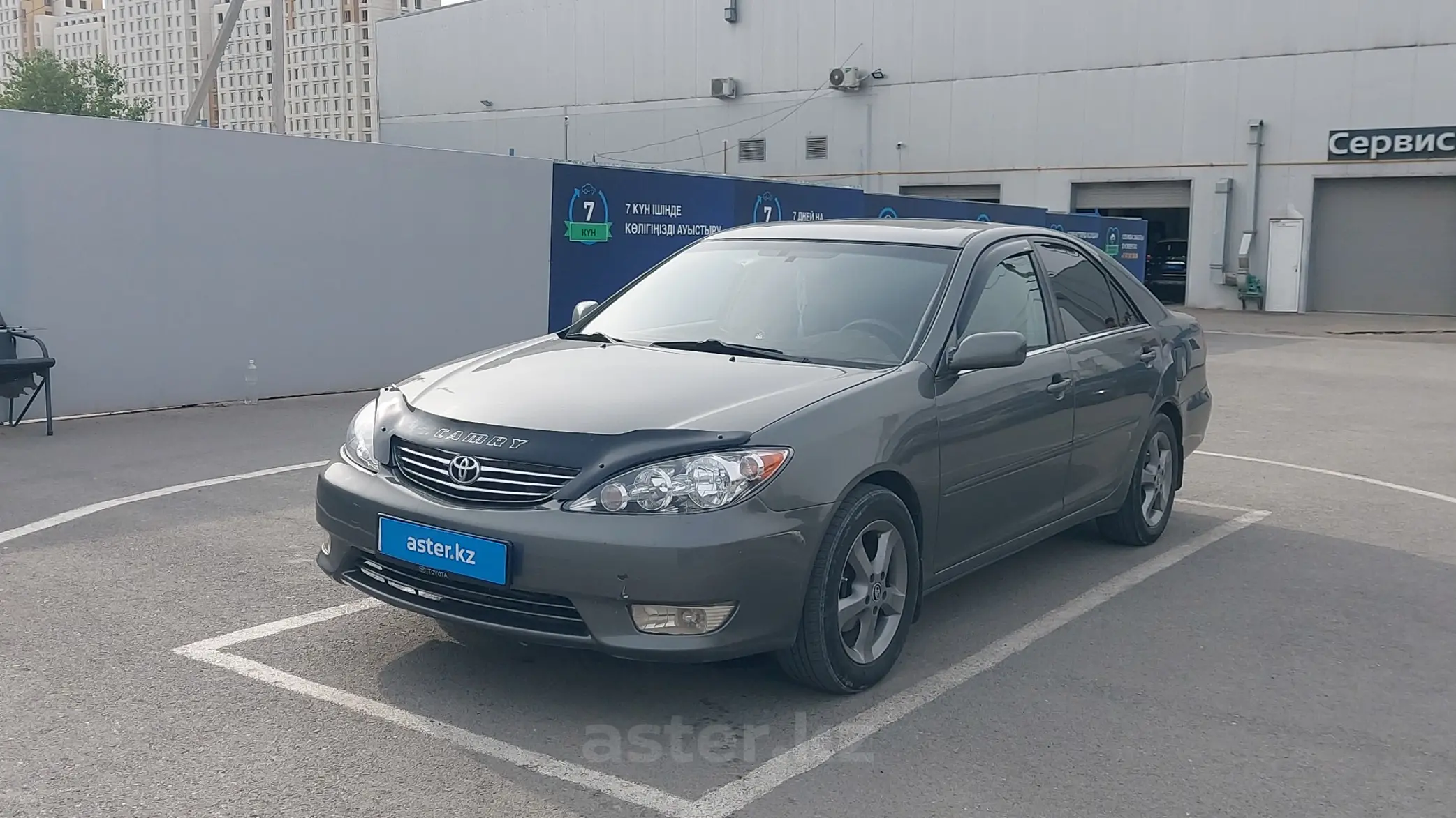 Toyota Camry 2005