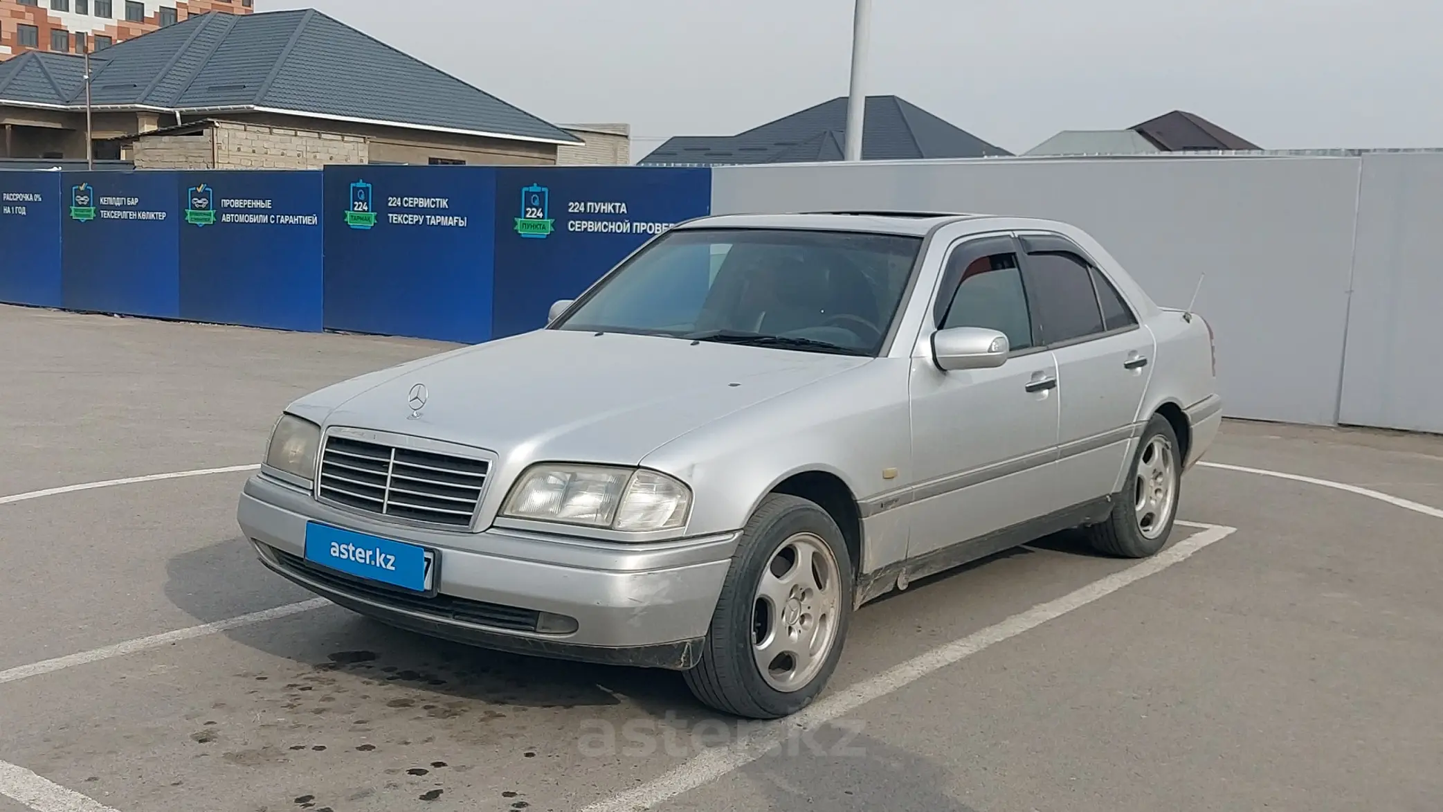 Mercedes-Benz C-Класс 1997