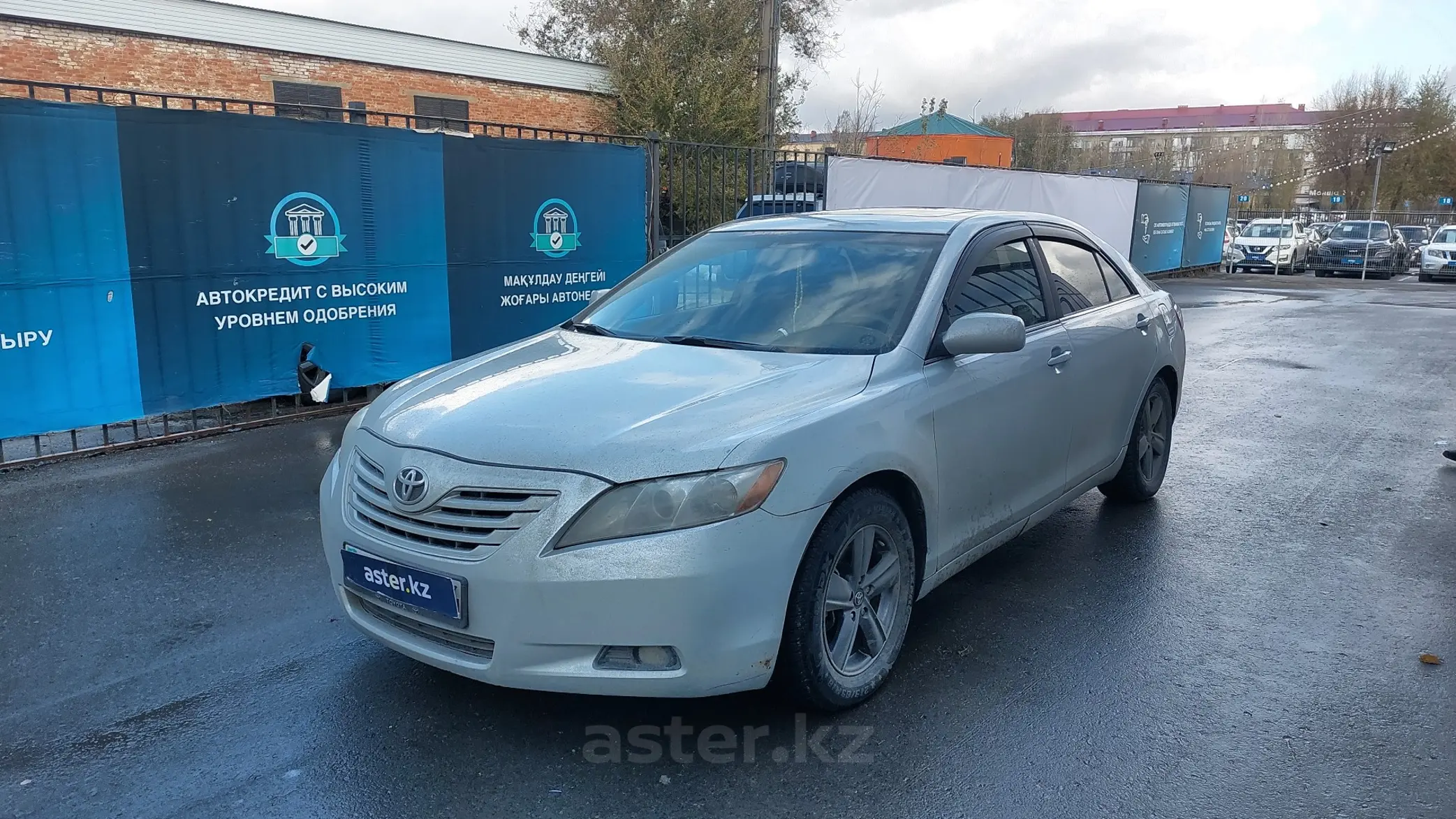 Toyota Camry 2007