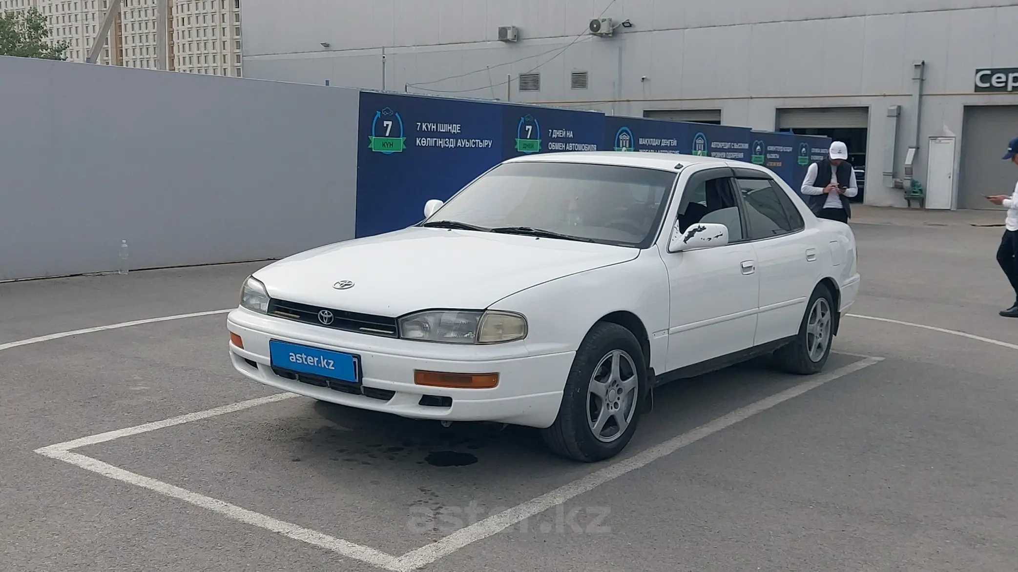 Toyota Camry 1995