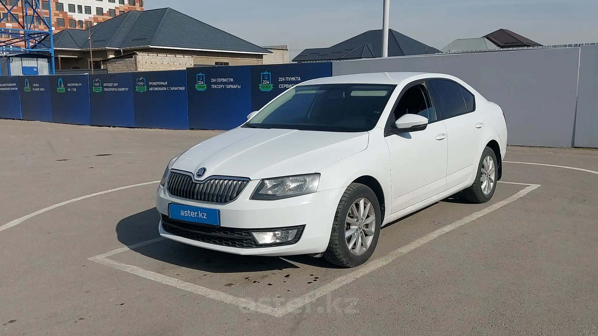 Skoda Octavia 2014