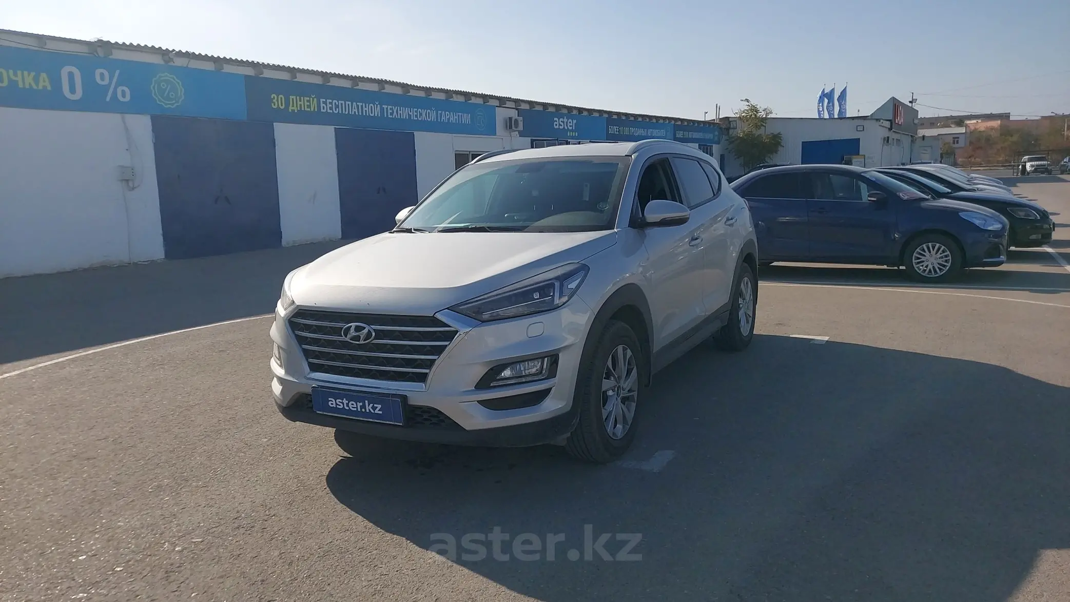 Hyundai Tucson 2019