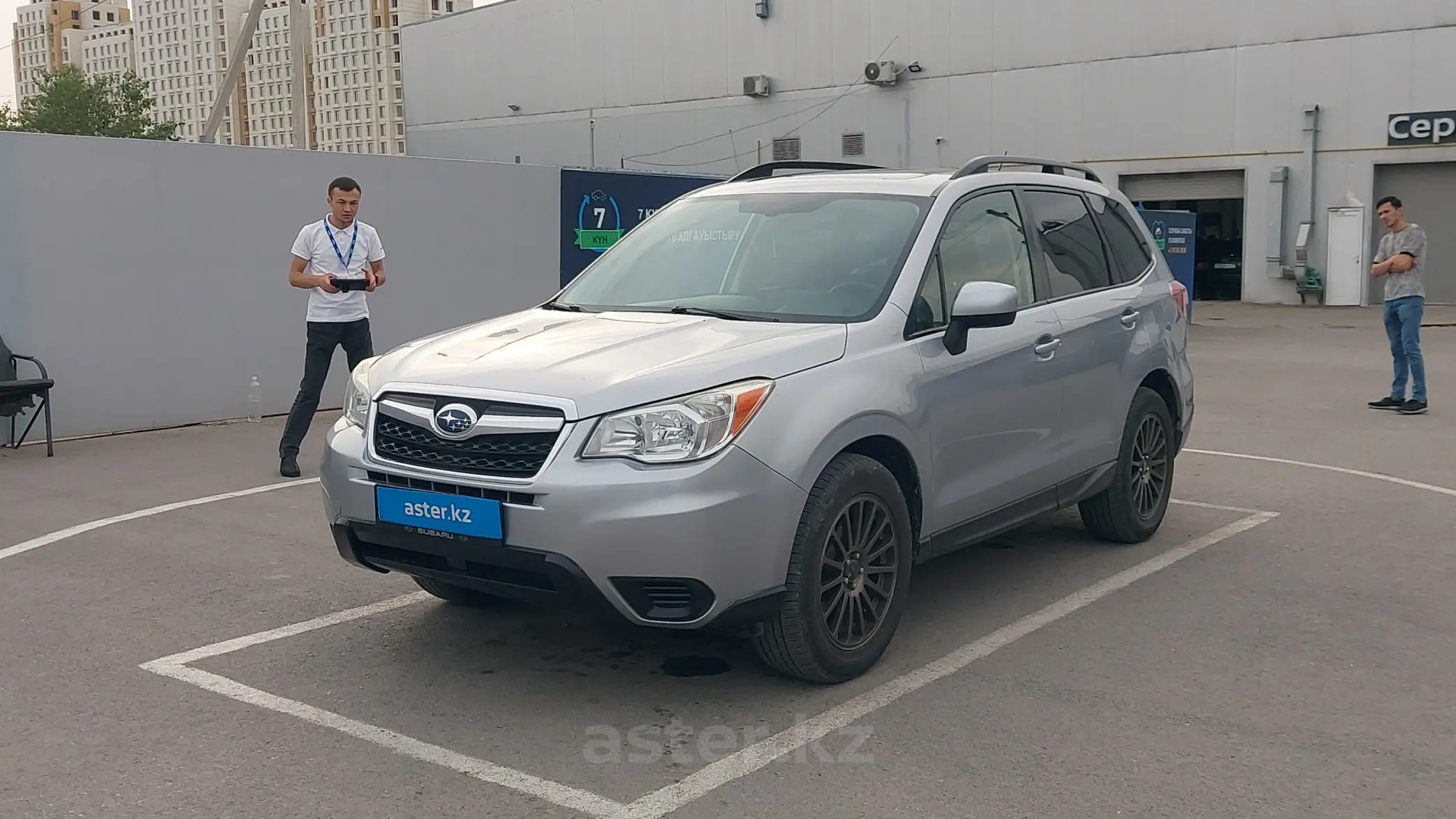 Subaru Forester 2014