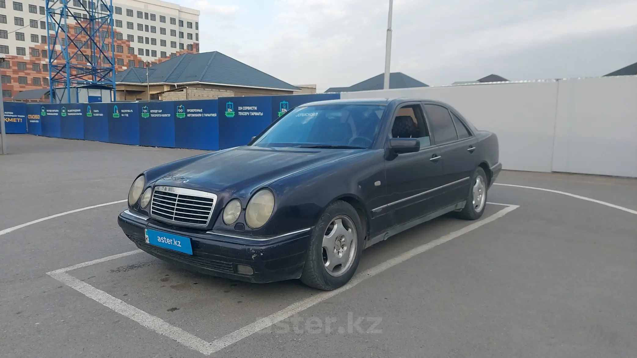 Mercedes-Benz E-Класс 1996