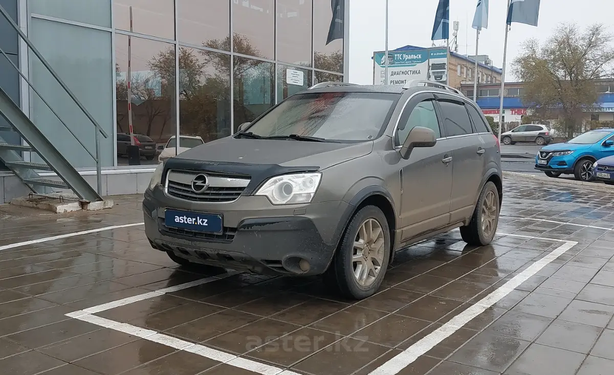 Купить Opel Antara 2008 года в Уральске, цена 6000000 тенге. Продажа Opel  Antara в Уральске - Aster.kz. №c939060