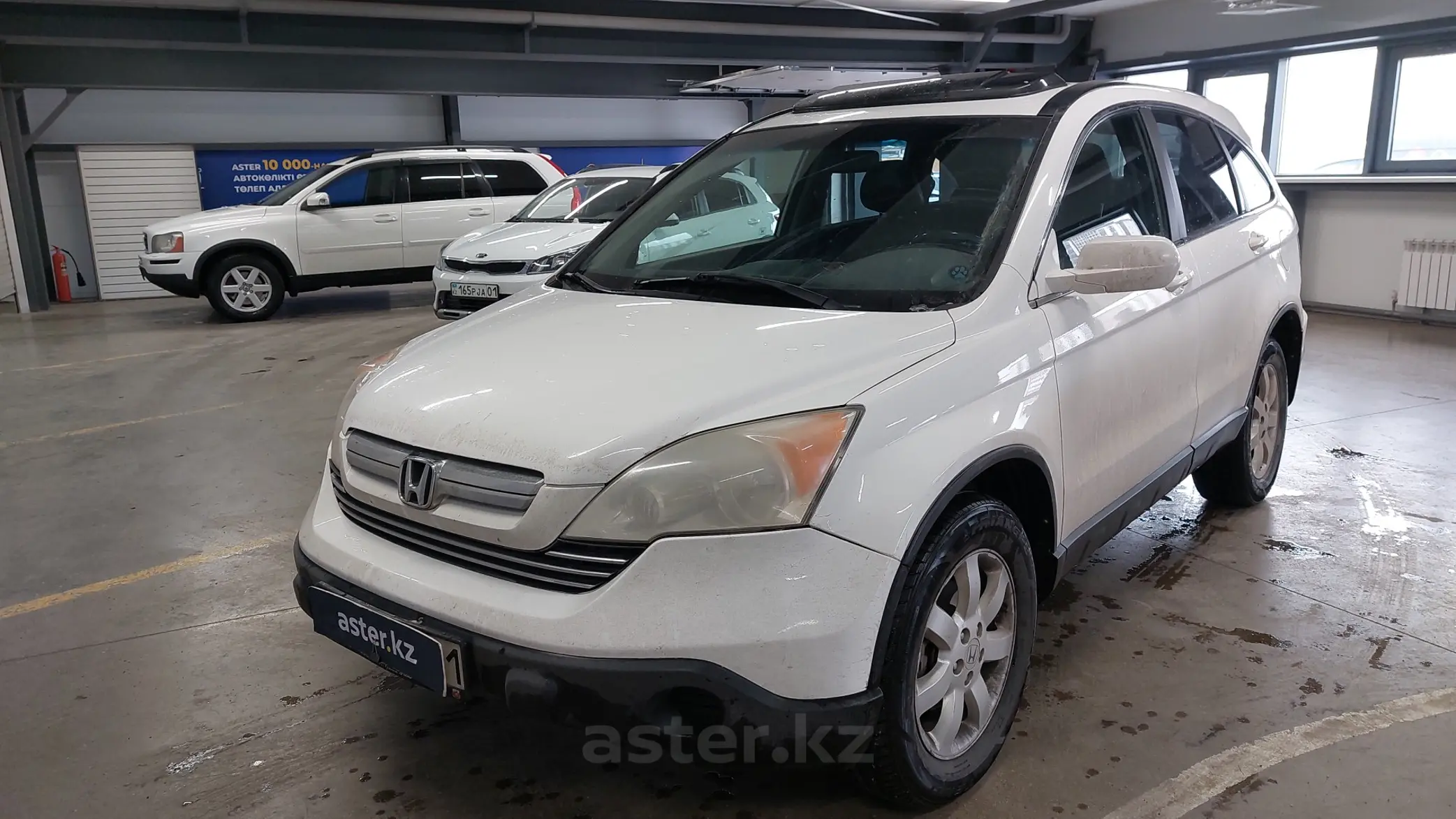 Honda CR-V 2008