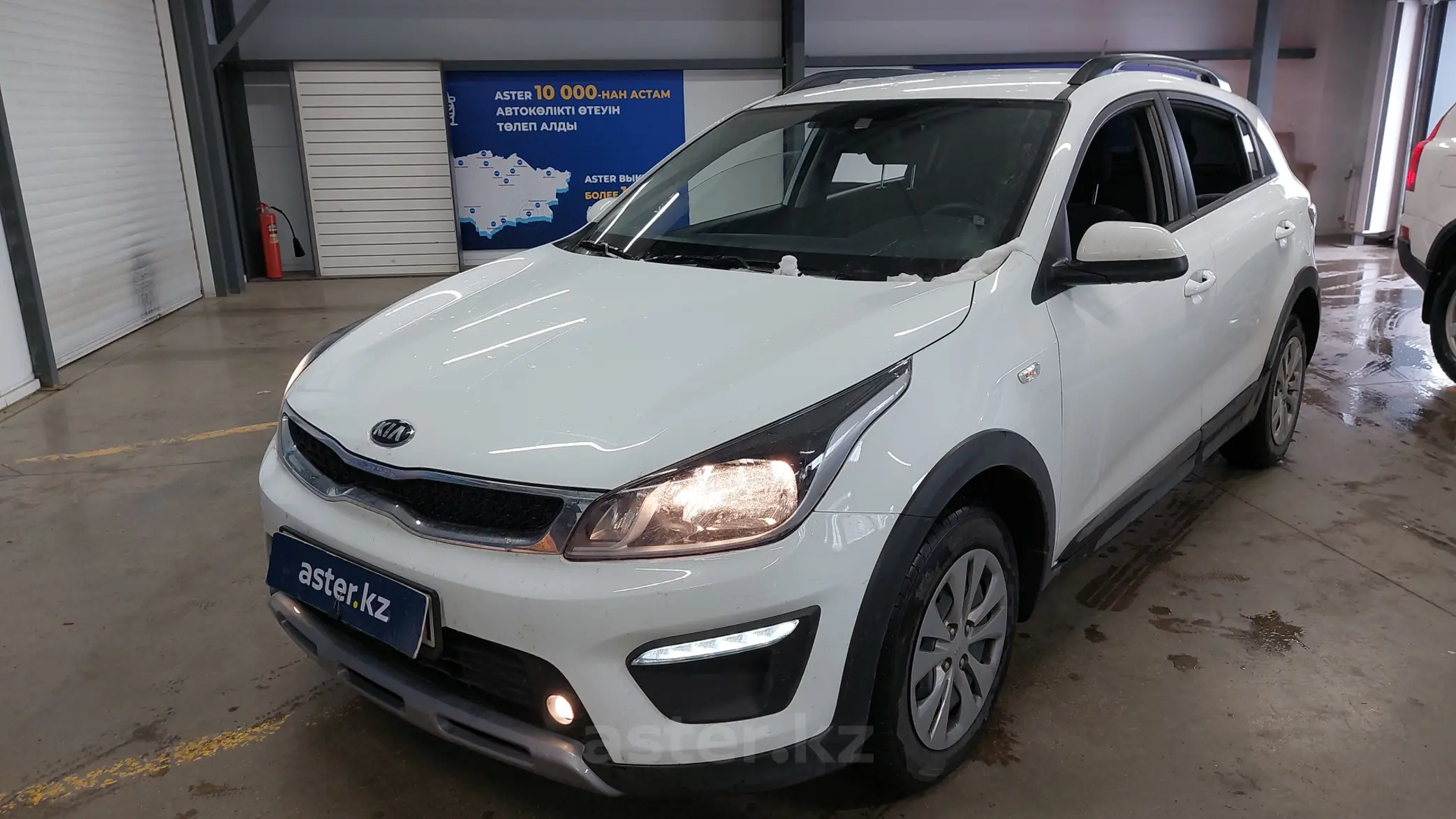 Kia Rio 2020